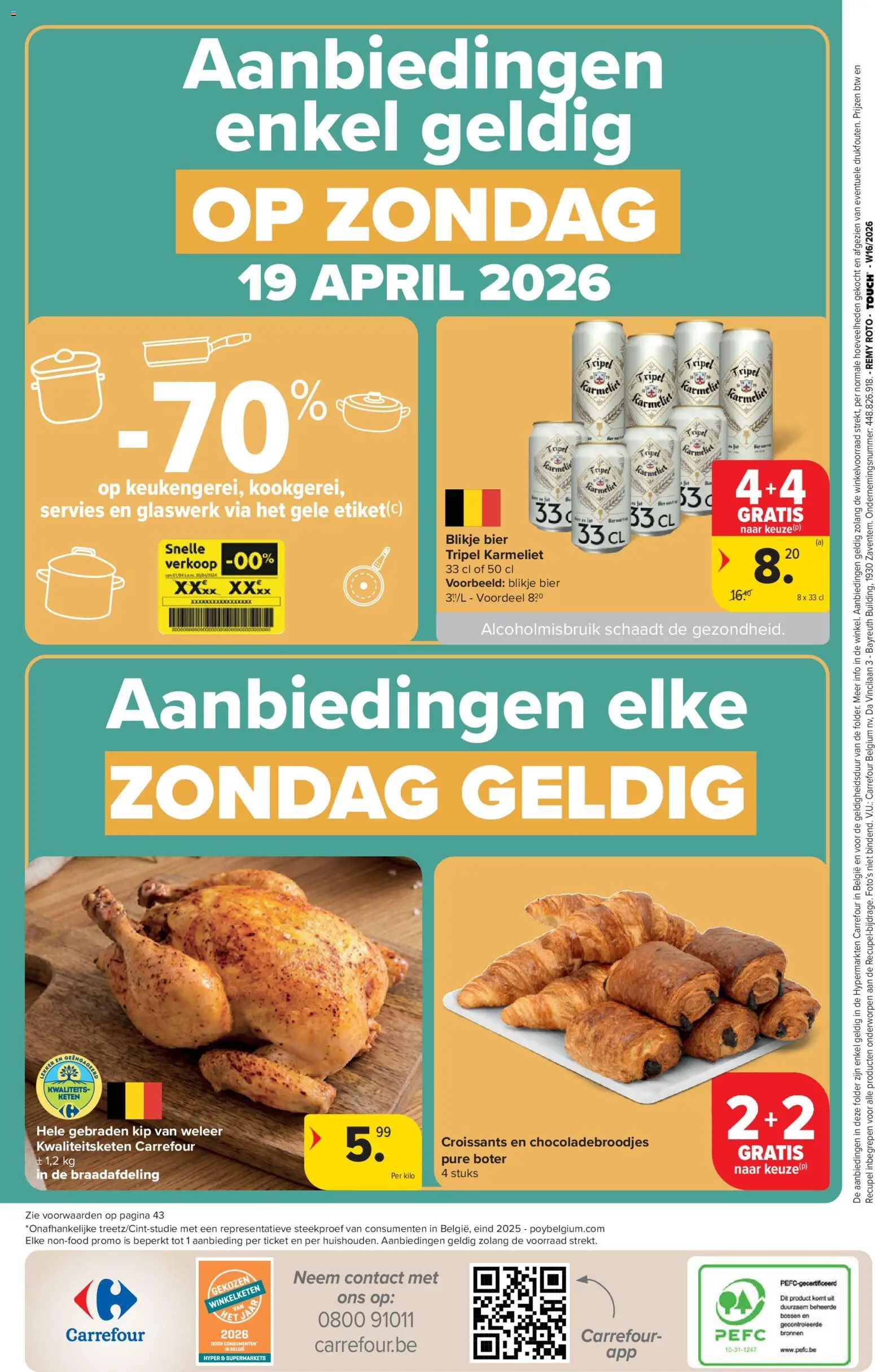 {H1} | Pagina: 44 | Producten: Bier, Kip, Servies, Boter