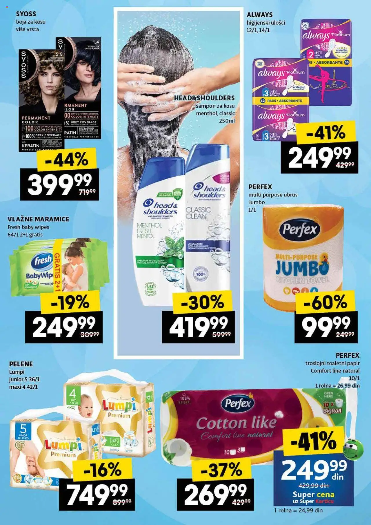 Idea katalog - važi od 07.08.2025 | Strana: 46 | Proizvode: Higijenski ulošci, Syoss, Vlažne maramice, Pelene