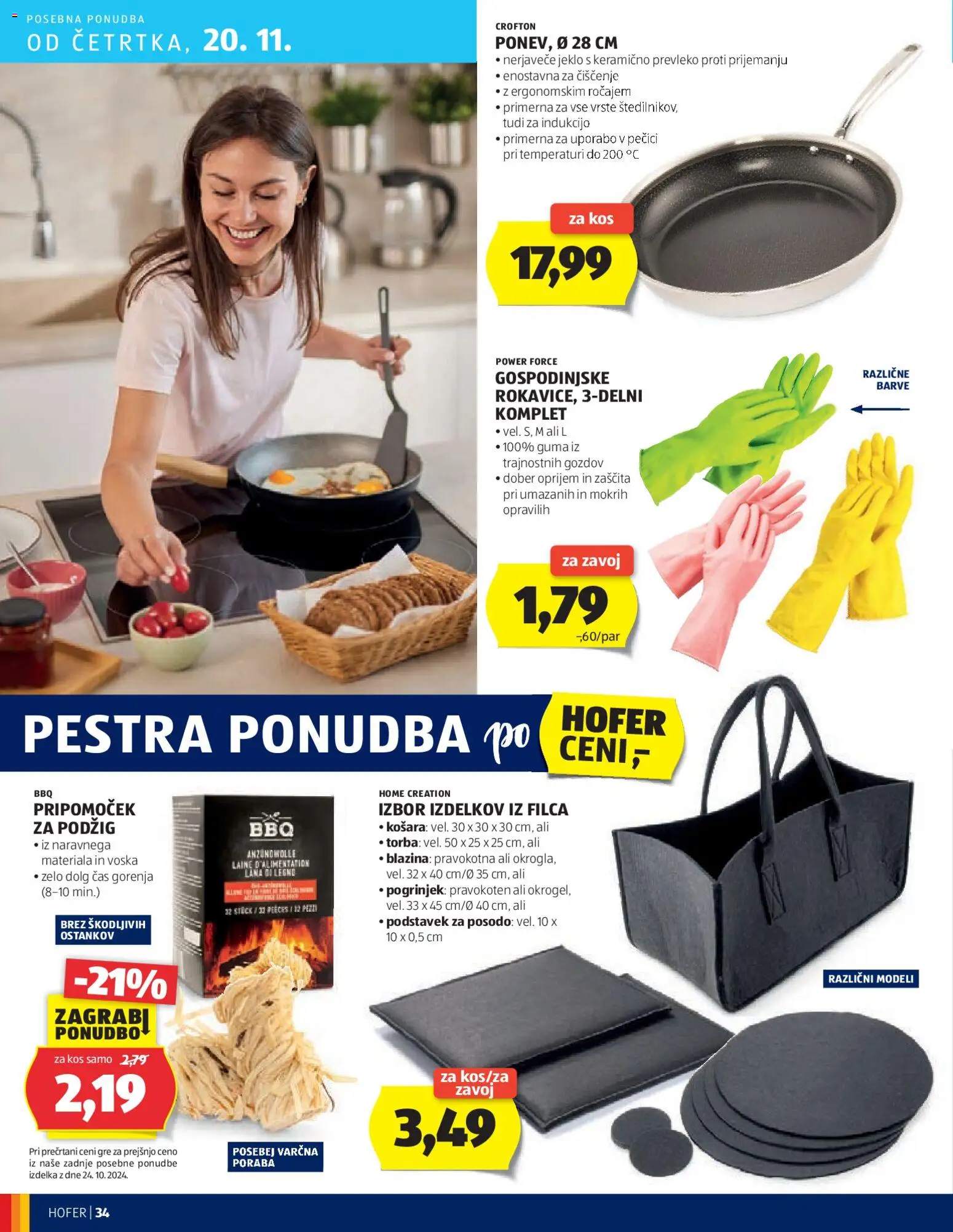 Novi Hofer katalog ponudbe – veljaven od 13.11.2025 | Stran: 34 | Izdelki: Košara, Blazina, Pogrinjek, Kos