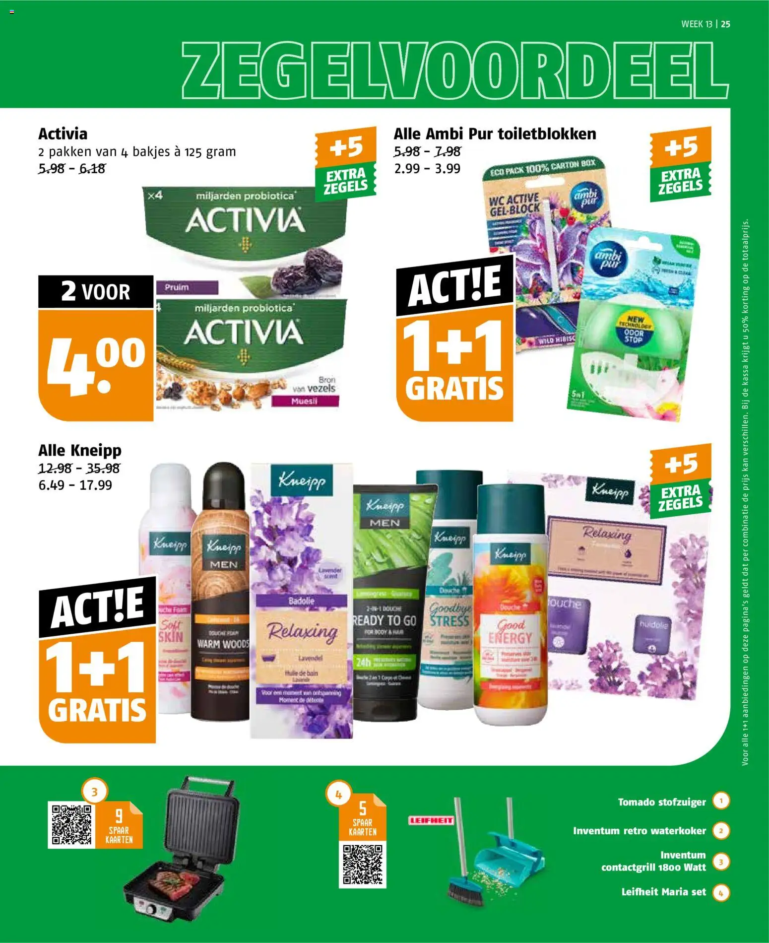 {H1} | Pagina: 25 | Producten: Muesli, Waterkoker, Douche, Pruim