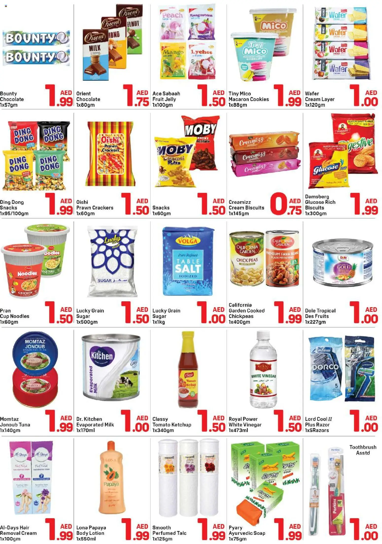 {H1} | Page: 2 | Products: Banány, Κέτσαπ, Bruser, Котлон