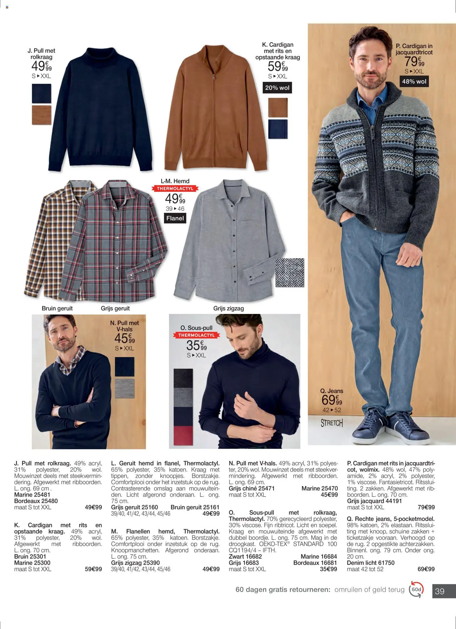 {H1} | Pagina: 39 | Producten: Hemd