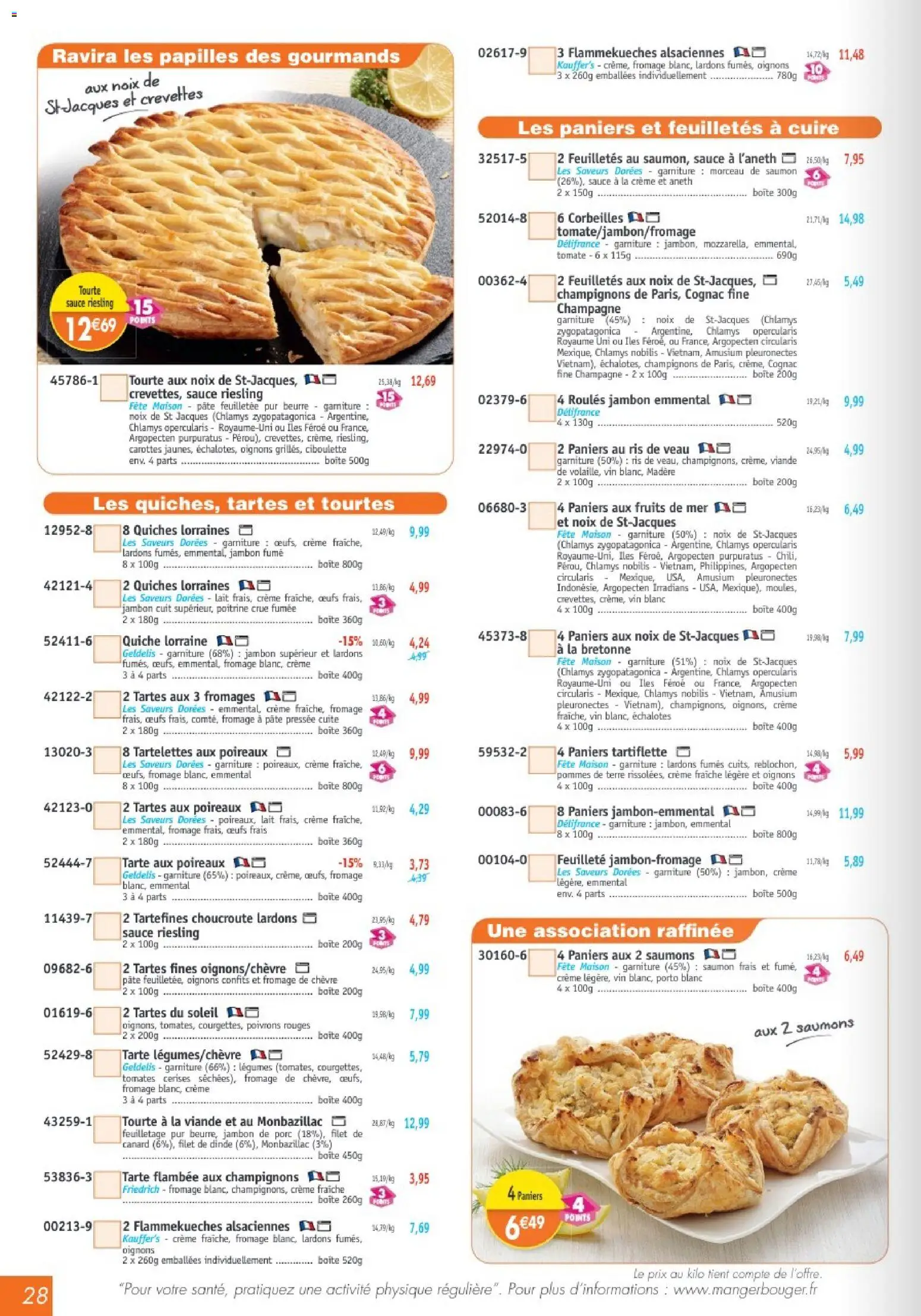 {H1} | Page: 28 | Produits: Crevettes, Pommes, Noix, Crème