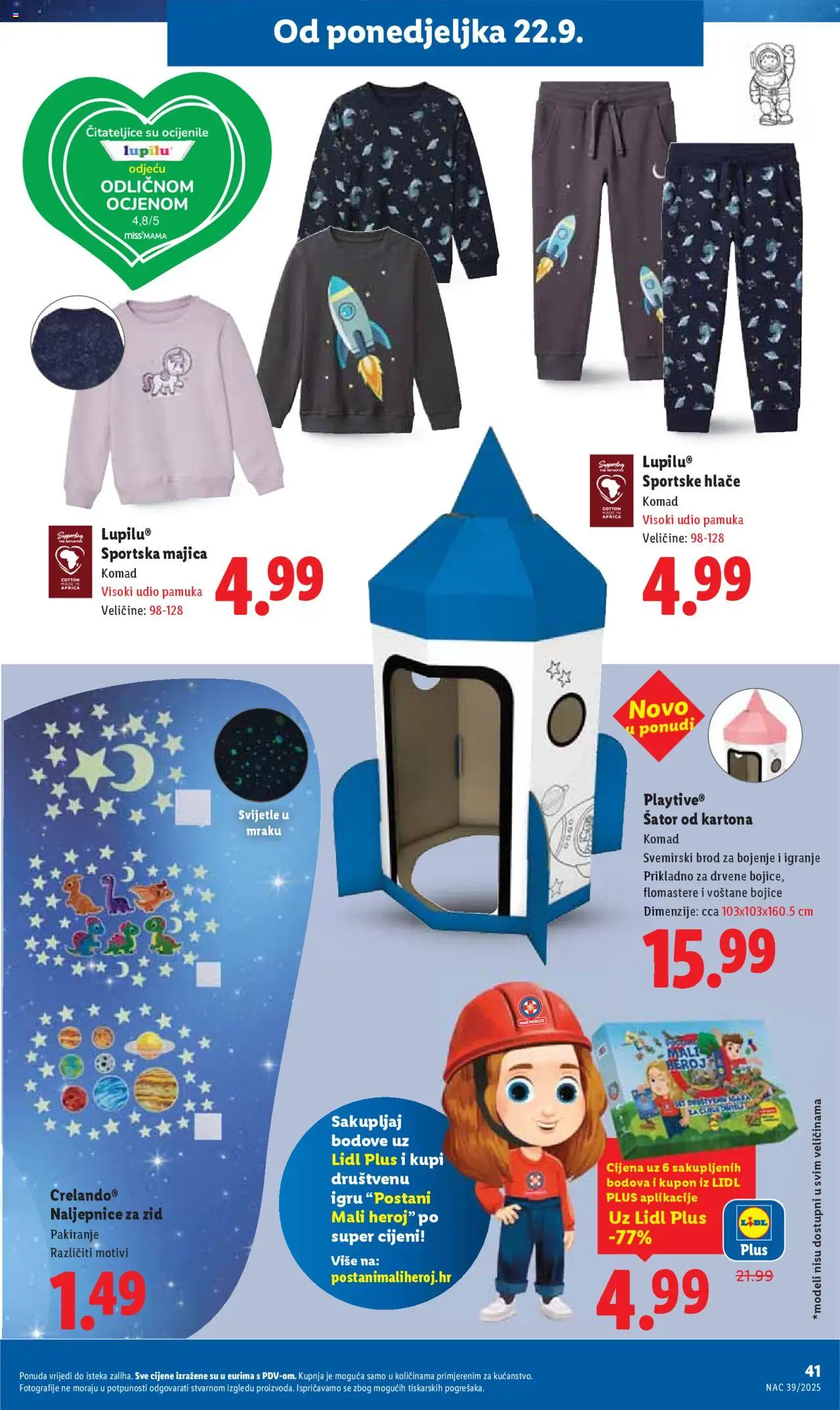 Lidl katalog | vrijedi od 22.09.2025 | Stranica: 41 | Proizvodi: Majica, Hlače