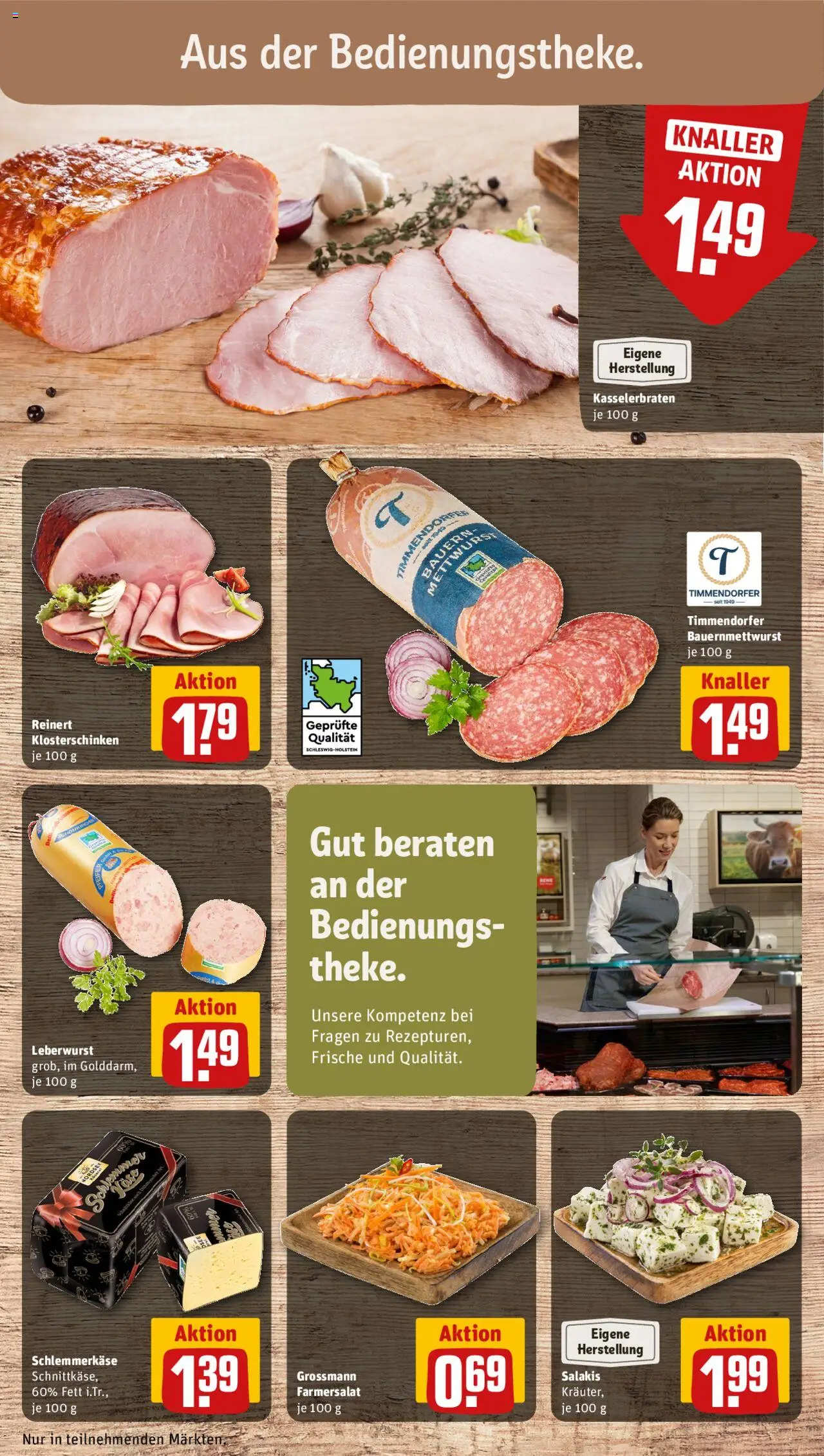 Rewe Prospekt 	 - gültig ab dem 16.06.2025 | Seite: 11 | Produkte: Feta, Salakis