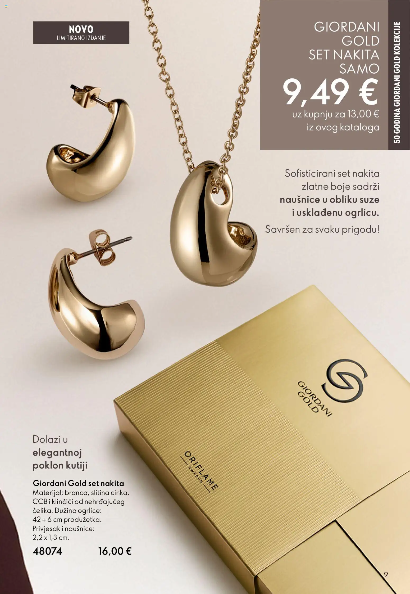 Oriflame katalog | vrijedi od 18.02.2026 | Stranica: 9 | Proizvodi: Naušnice