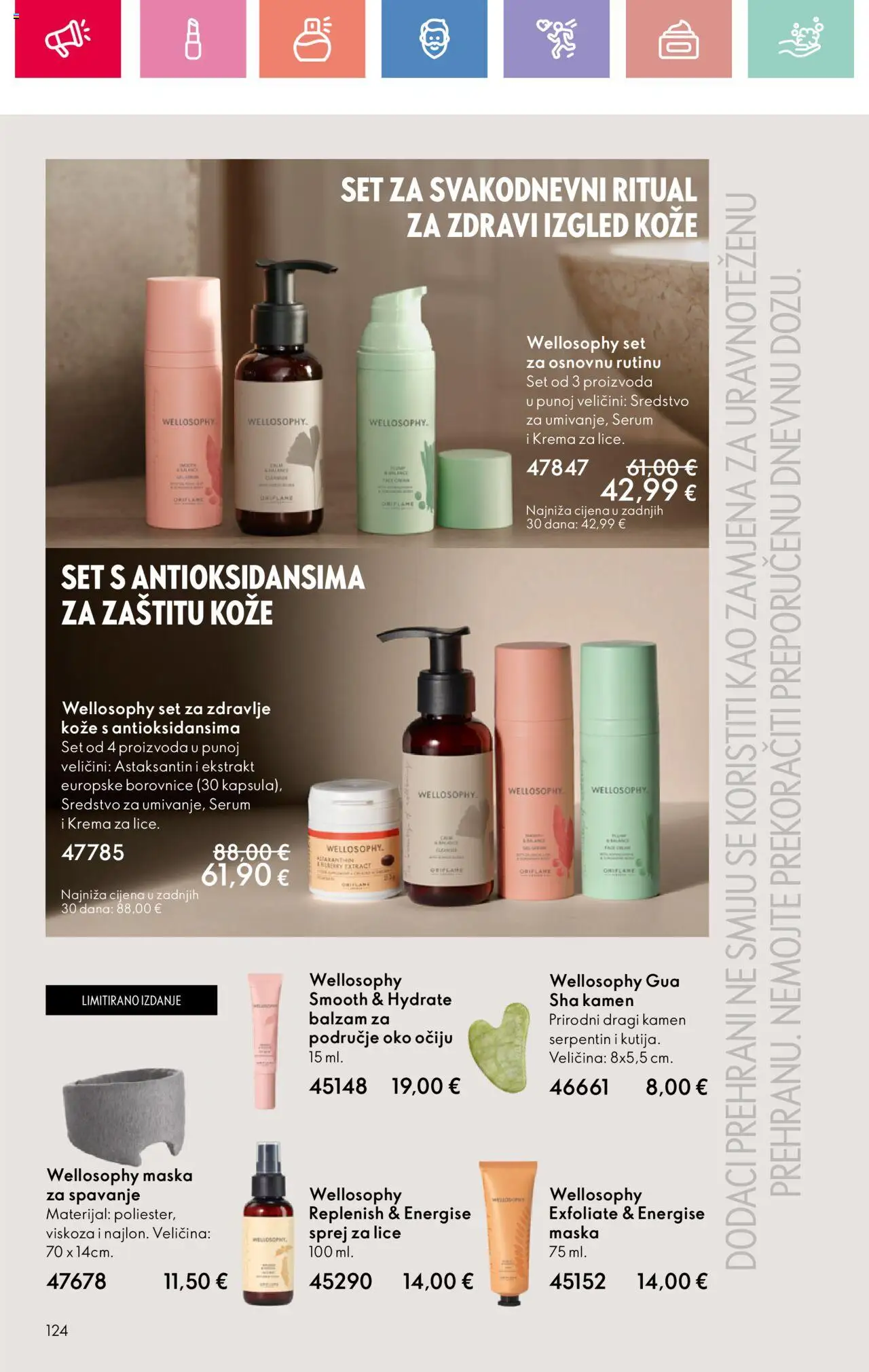Oriflame katalog | vrijedi od 03.08.2025 | Stranica: 124 | Proizvodi: Maska, Krema, Borovnice