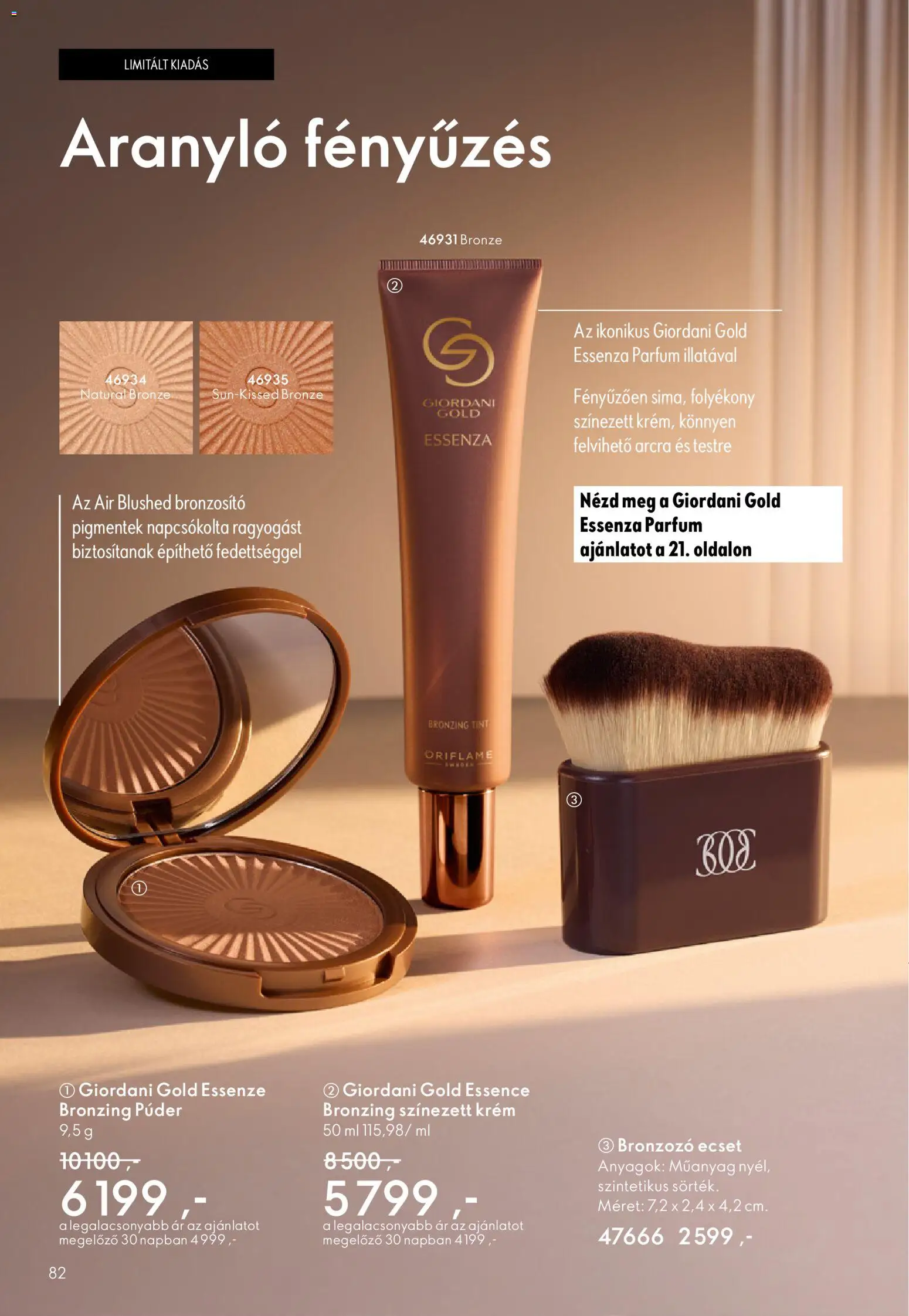 Oriflame akciós ujság - amely érvényes a következő dátumtól: 12.11.2025 | Oldal: 82 | Termékek: Púder, Parfüm, Bronzosító, Ecset