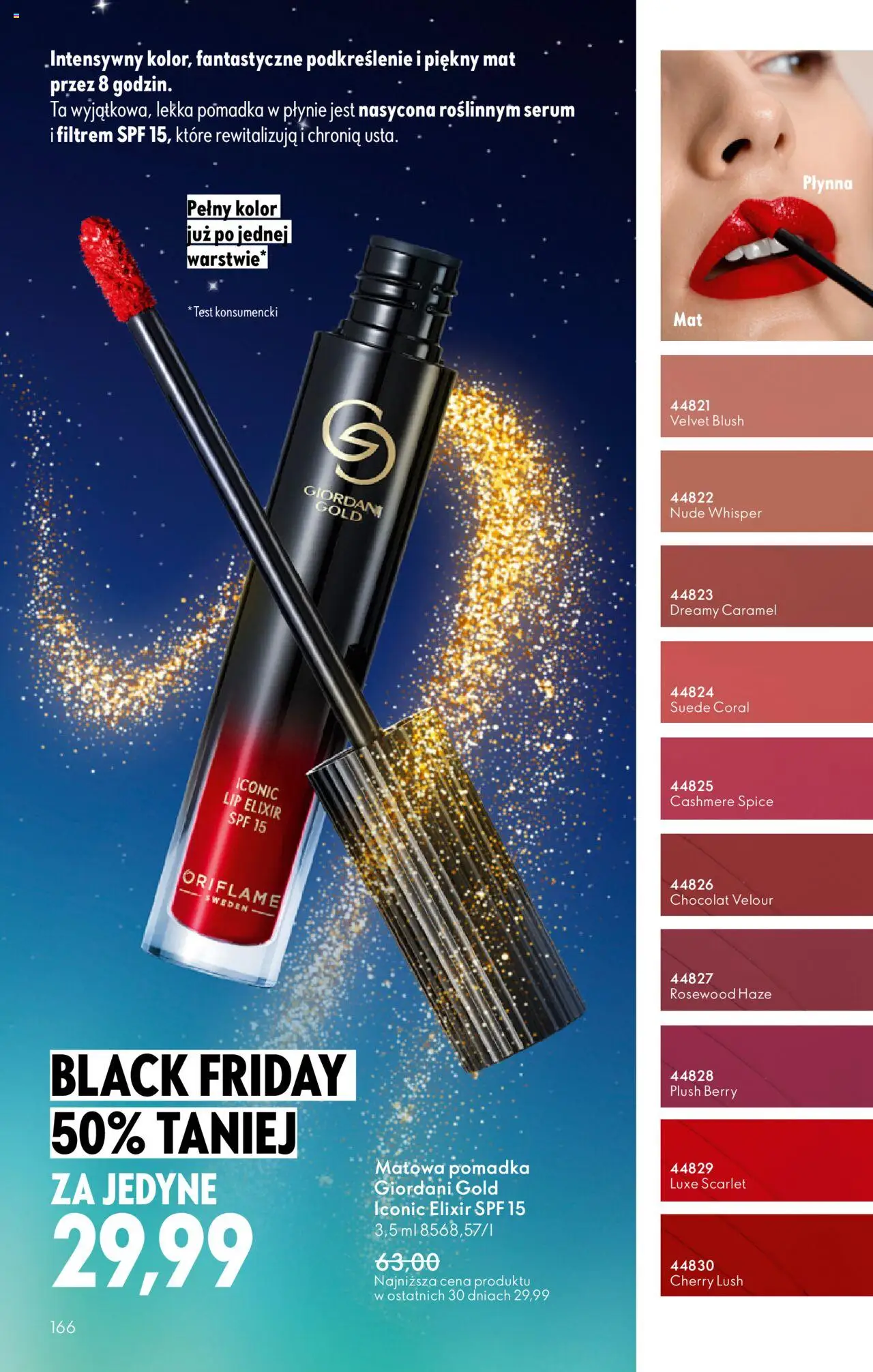 Oriflame Black Friday od 12.11.2025 | Strona: 166 | Produkty: Pomadka