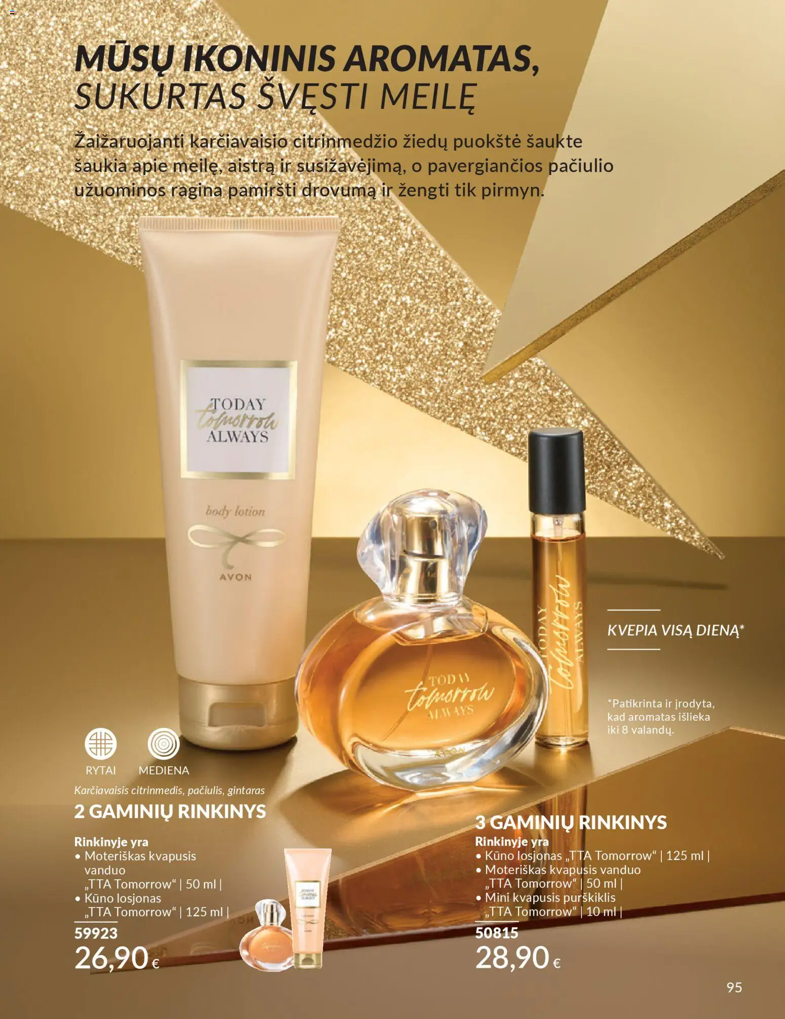 AVON akcijos nuo 01.11.2025 | Puslapis: 95 | Prekių: Kvapusis vanduo