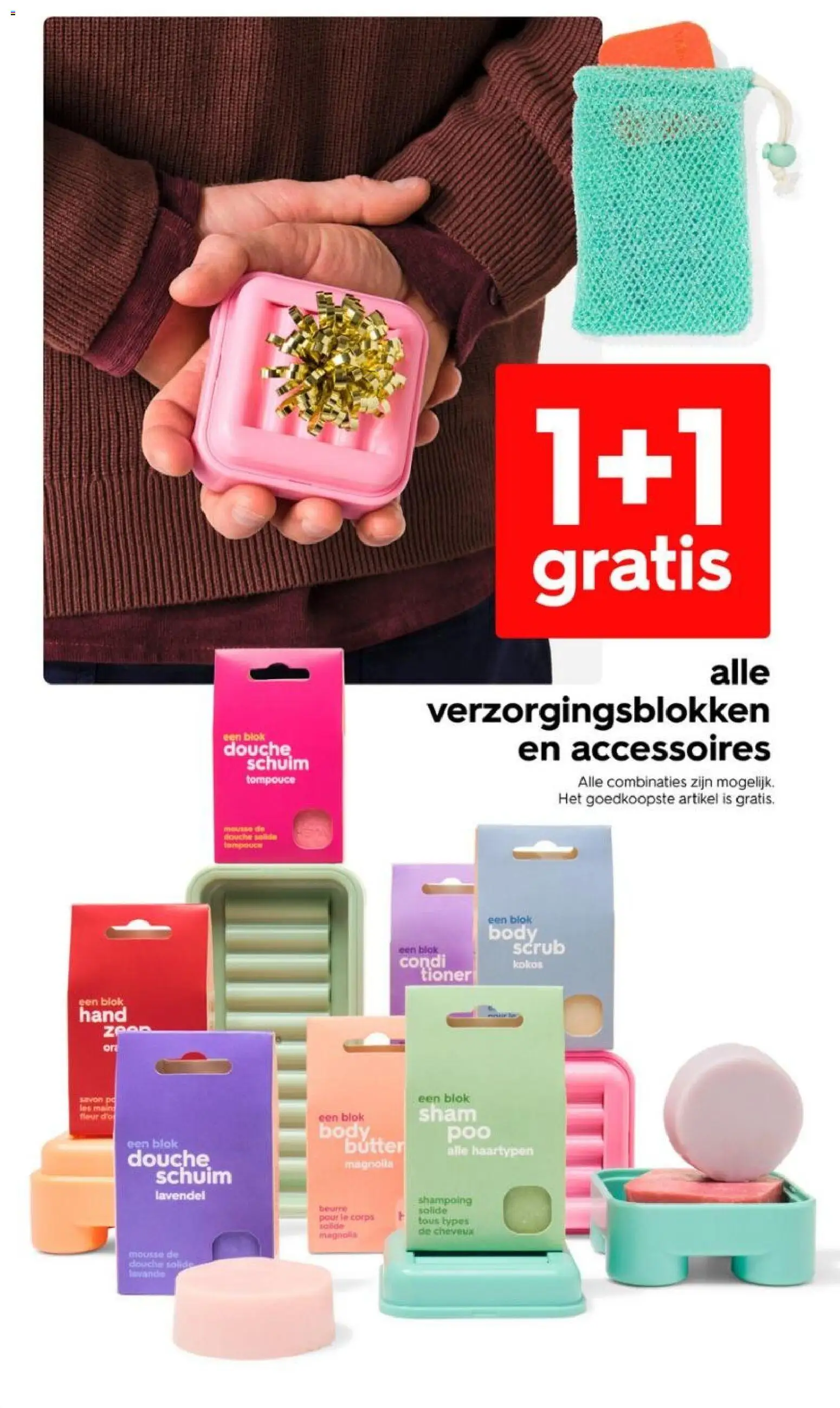 {H1} | Pagina: 18 | Producten: Douche