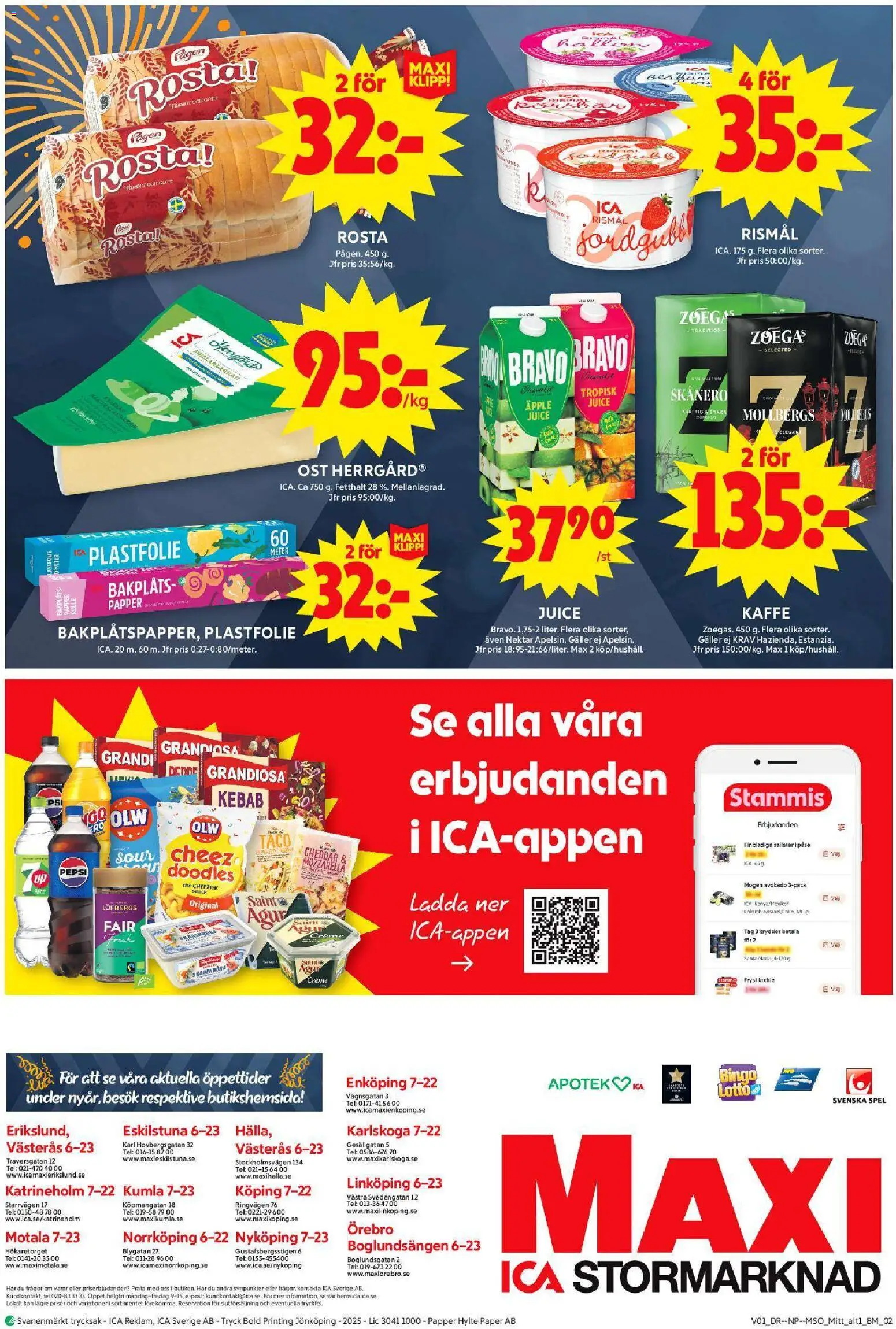 ICA Maxi reklamblad aktuell från 30.12.2025 | Sida: 12 | Produkter: Plastfolie, Ost, Kaffe, Juice