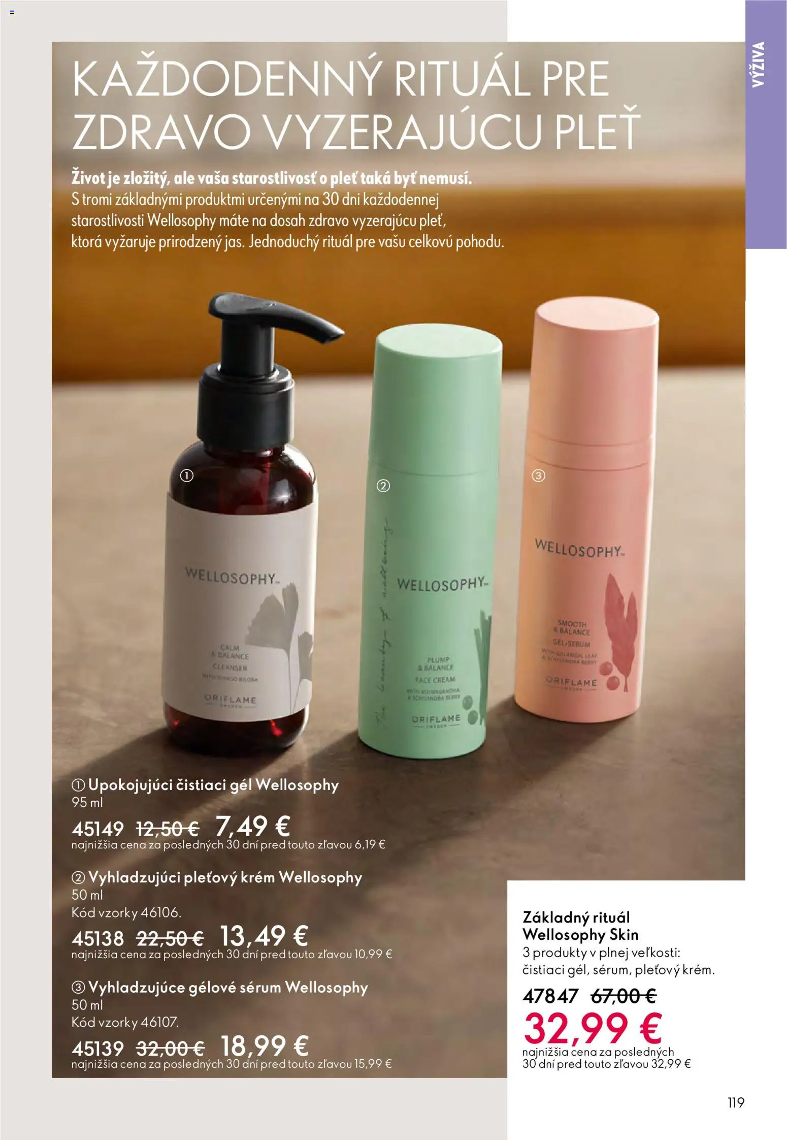 Nové Oriflame akcie – leták je platný od 24.12.2025 | Strana: 119 | Produkty: Krém