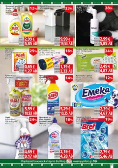 Преглед на BulMag брошура - Офертите са валидни от 13.04.2026 | Страница: 41 | Продукти: Торби за смет, USB, Обувки, Баня