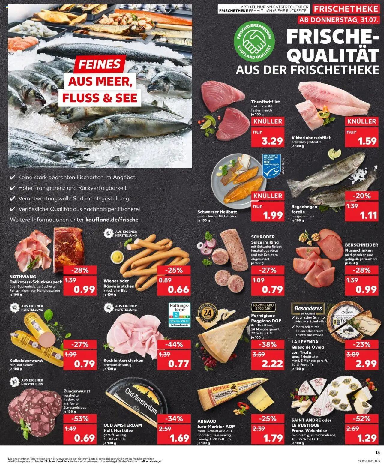 Kaufland prospekt Bottrop	 - gültig ab dem 03.08.2025 | Seite: 24 | Produkte: Käse, Sahne, Fleisch