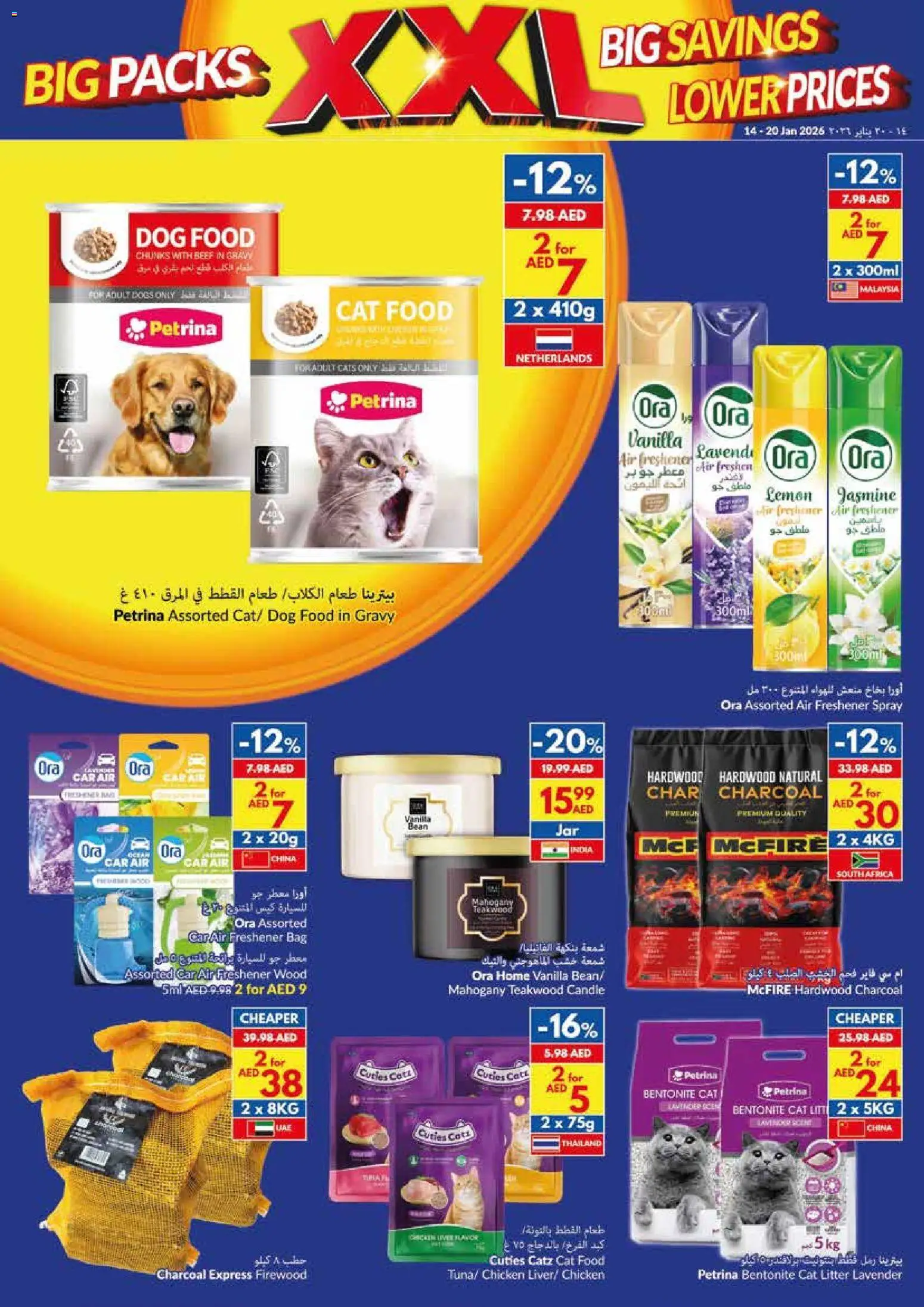 {H1} | Page: 29 | Products: Čokoláda, Schokolade, Whisky