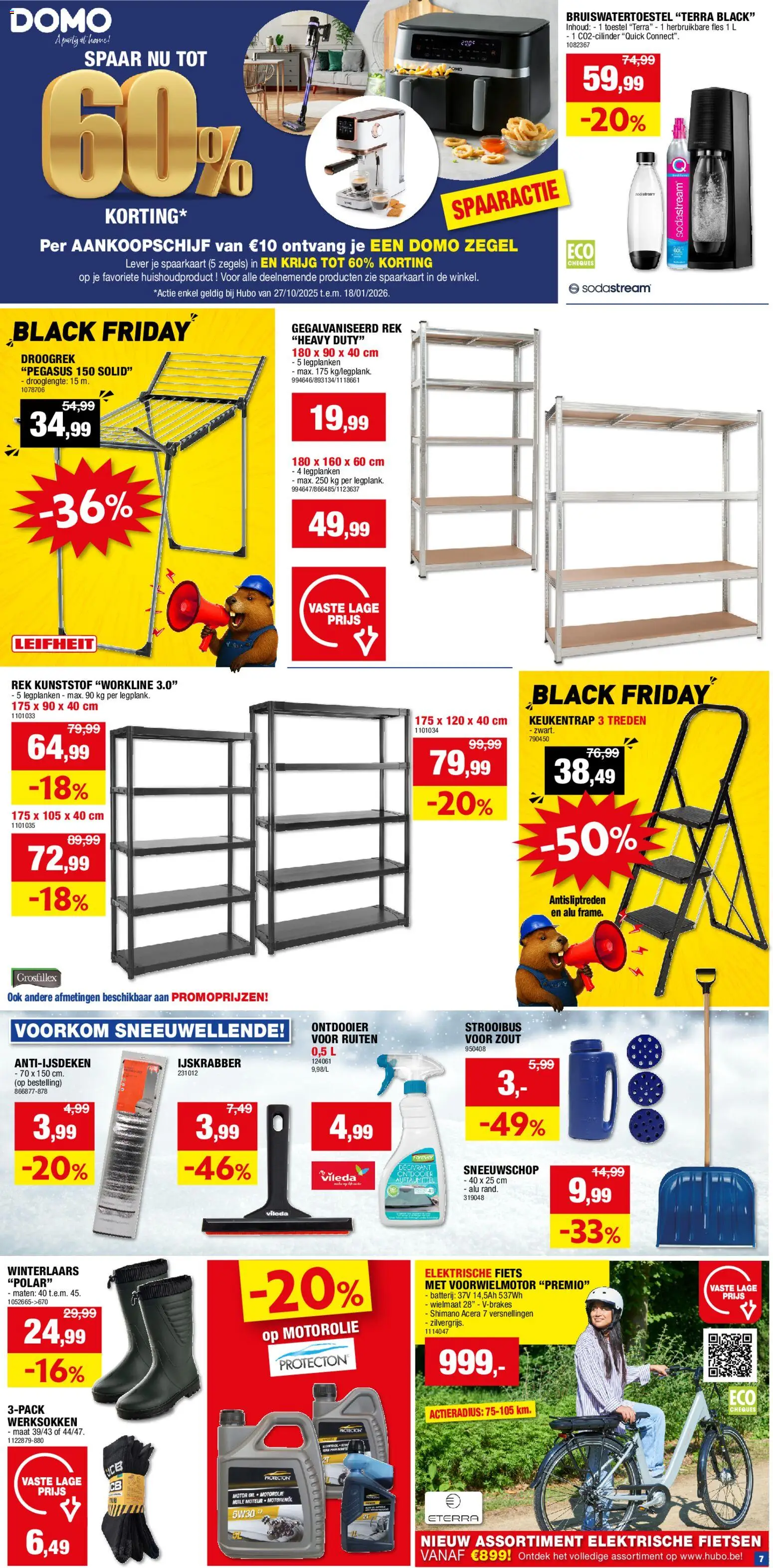 {H1} | Pagina: 7 | Producten: Fles, Batterij