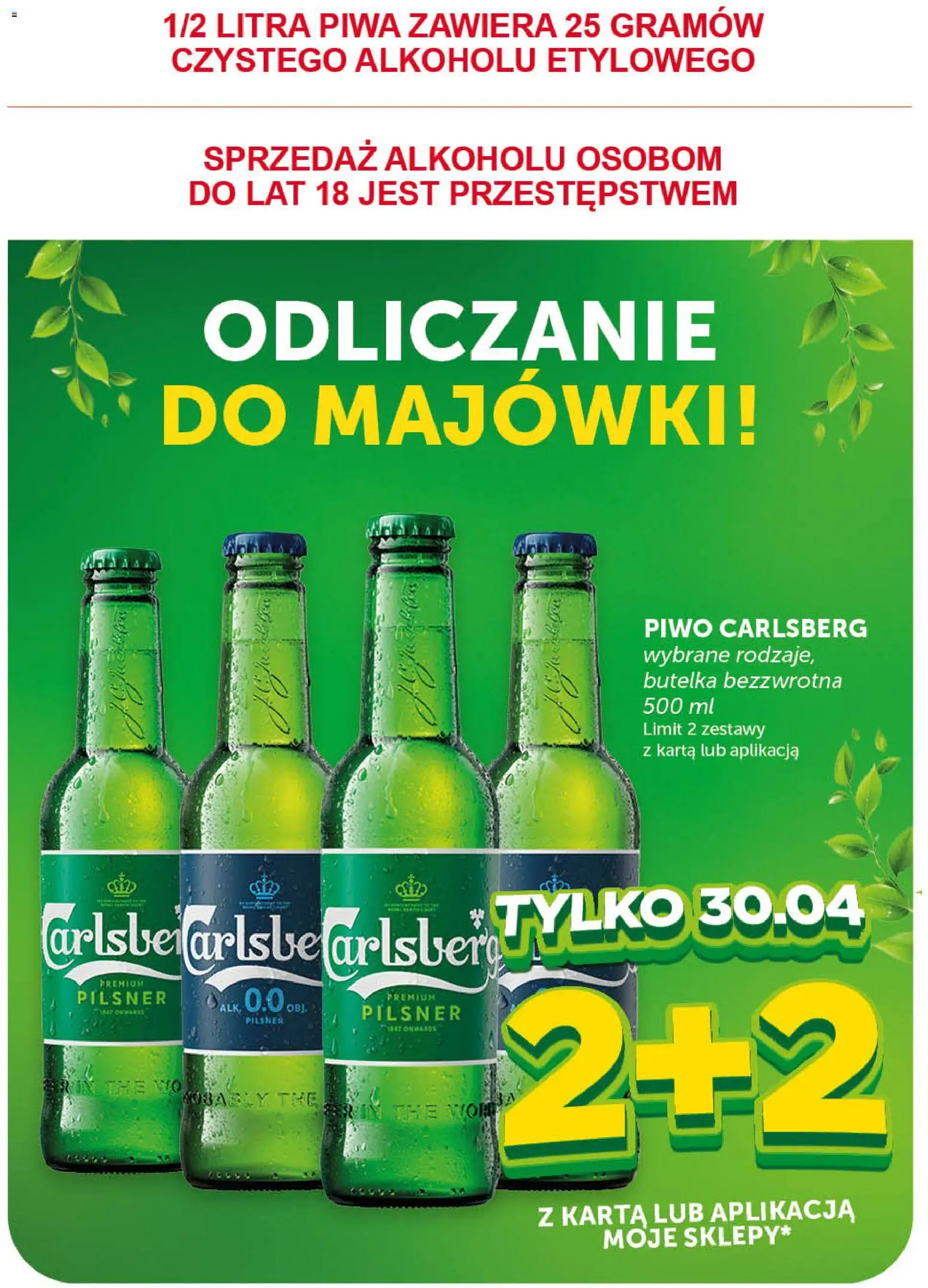 Euro Sklep gazetka - Market od 30.04.2026 | Strona: 8 | Produkty: Karta, Piwo Carlsberg, Piwo