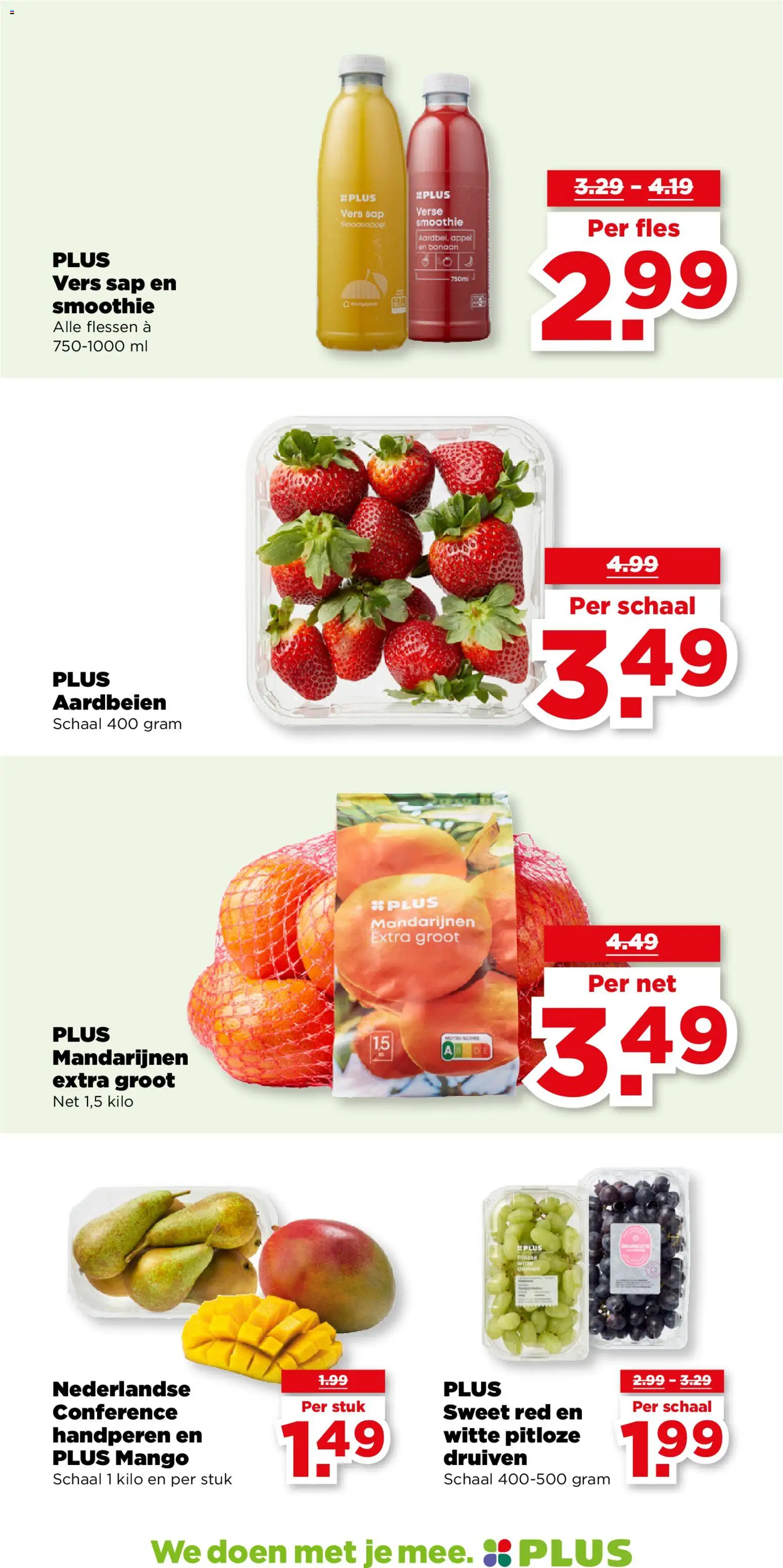 {H1} | Pagina: 23 | Producten: Schaal, Mango, Appel, Banaan