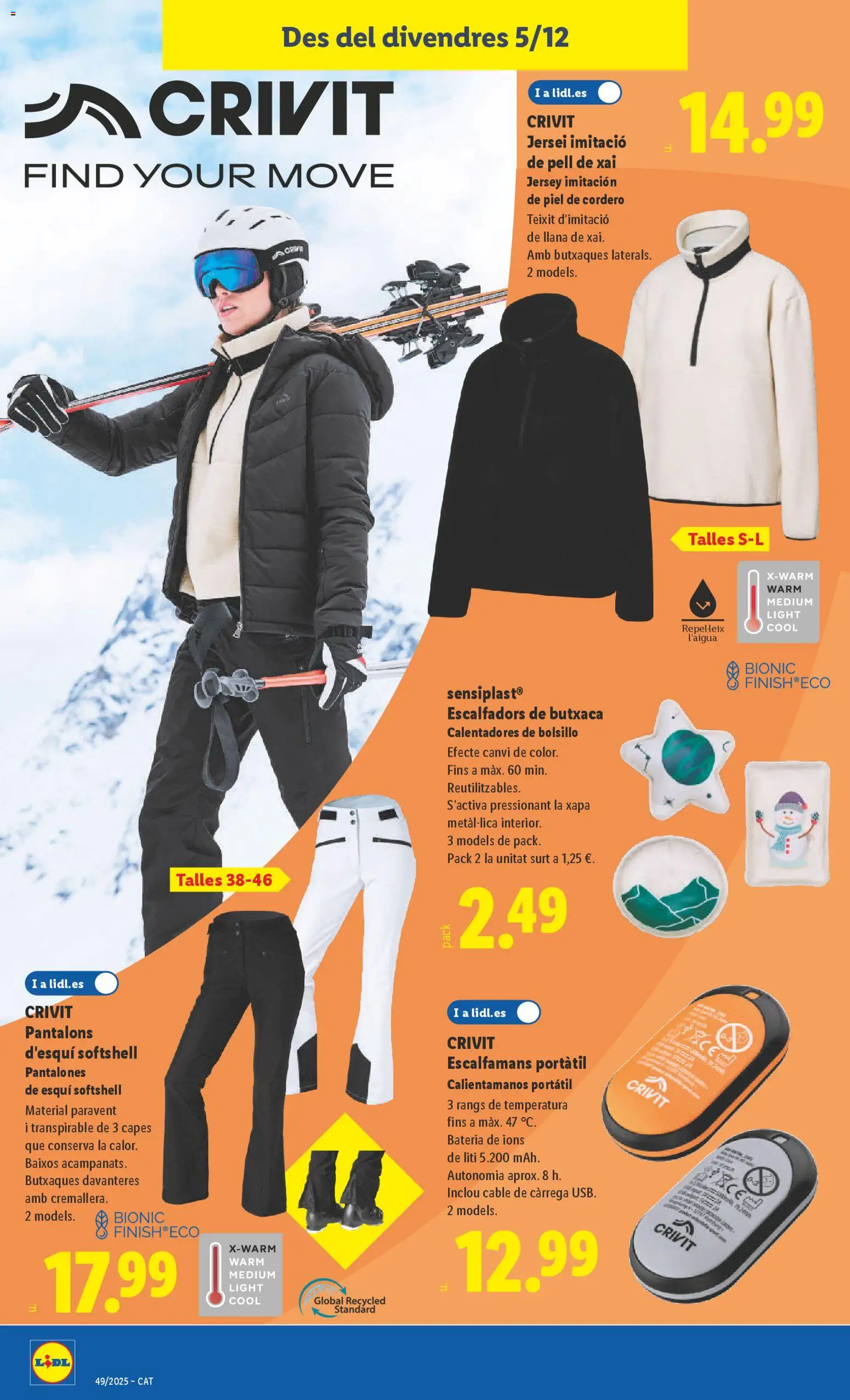 Lidl folleto de bazar │ válido desde el 01.12.2025 | Página: 32 | Productos: Pantalones, Cable, Φίλτρο καφέ, Batería