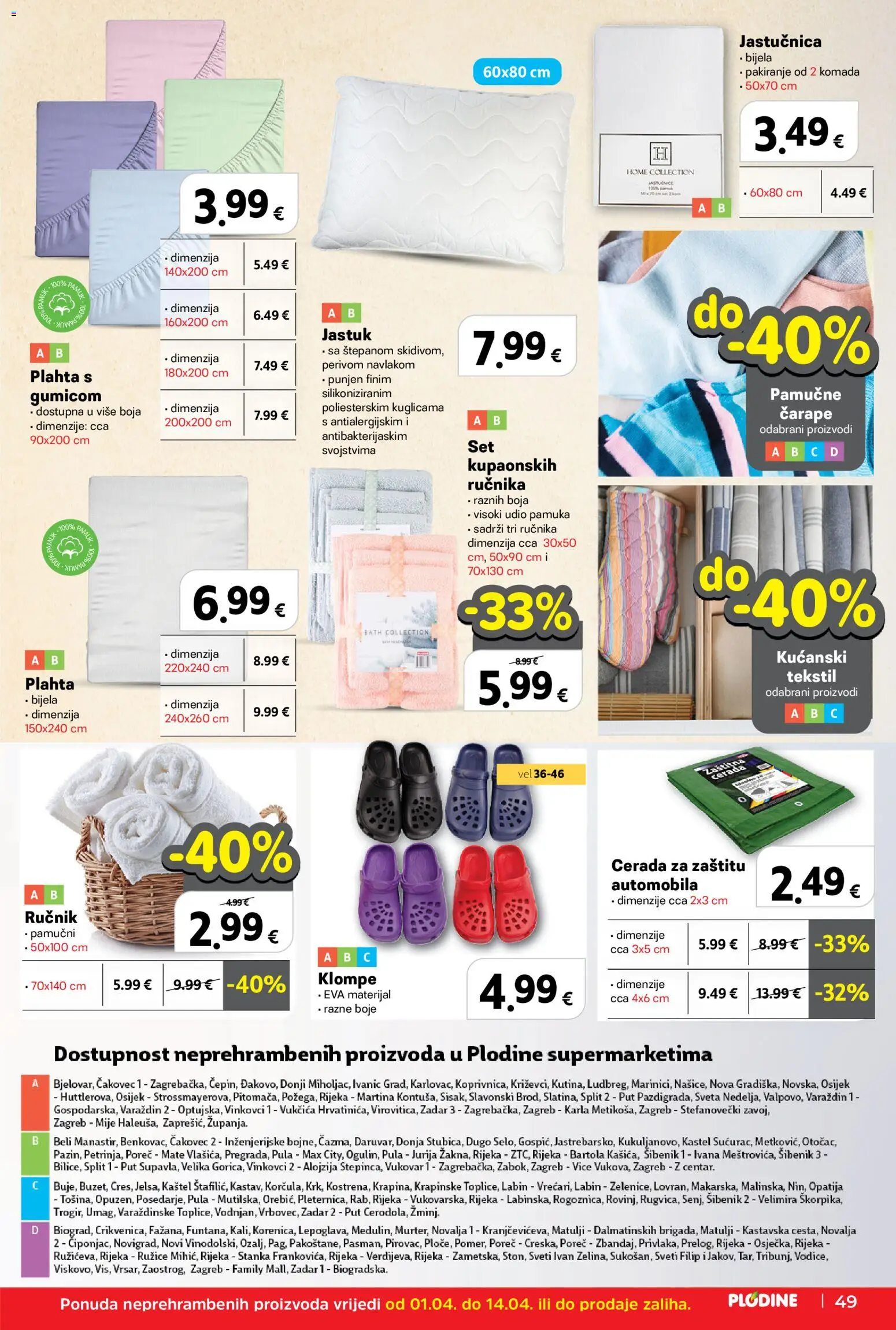 Plodine katalog | vrijedi od 01.04.2026 | Stranica: 57 | Proizvodi: Jastuk, Ručnik, Jastučnica, Plahta