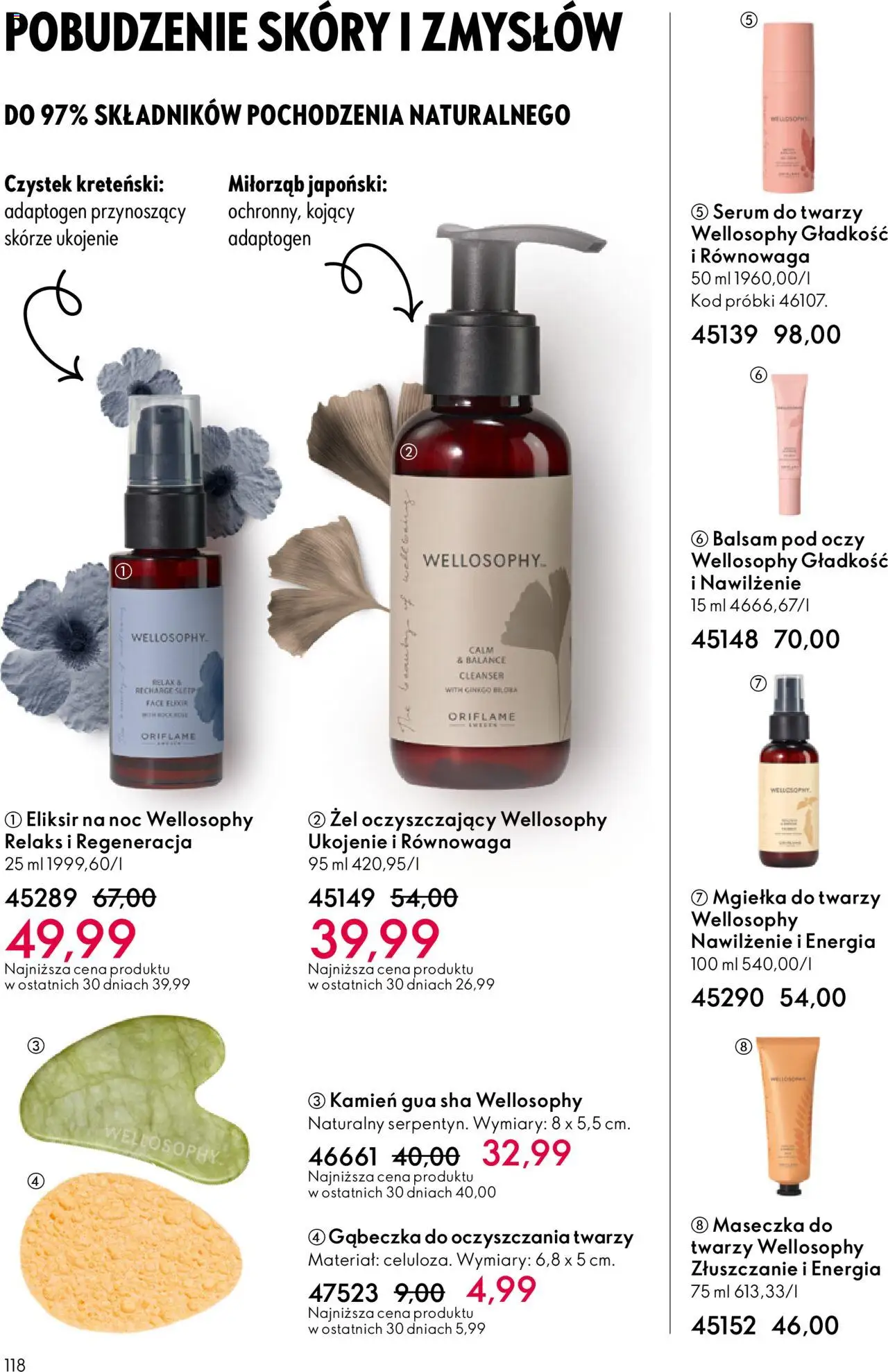 Oriflame Black Friday od 12.11.2025 | Strona: 118 | Produkty: Serum do twarzy