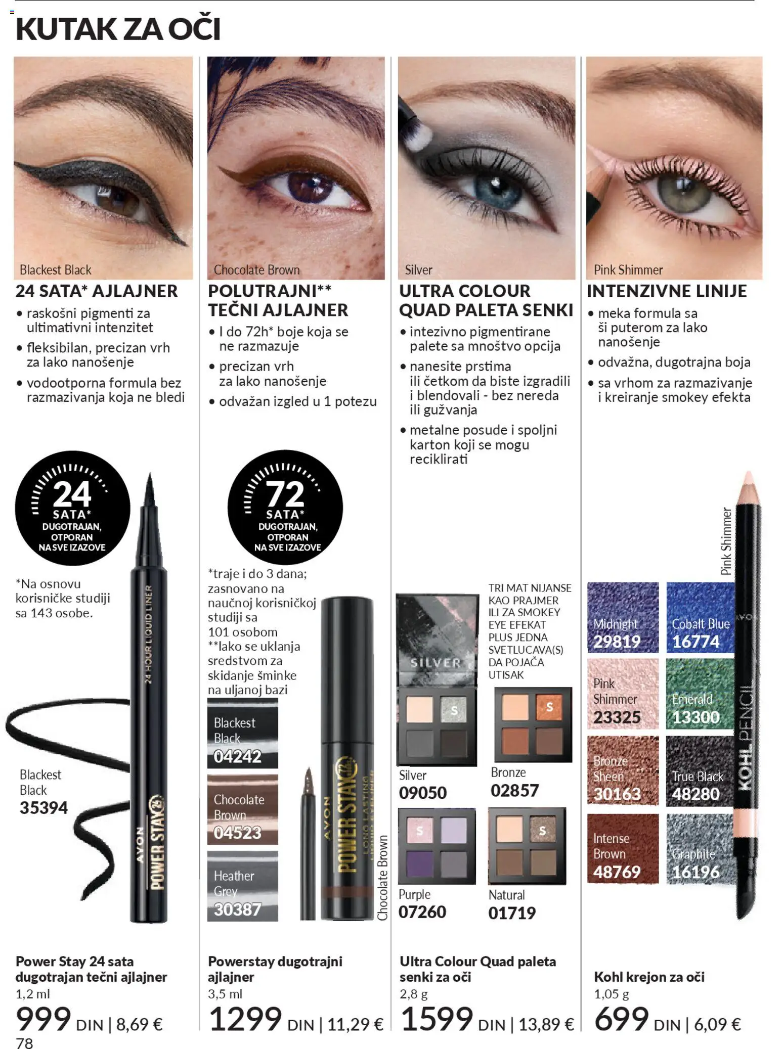 AVON katalog - važi od 01.11.2025 | Strana: 78