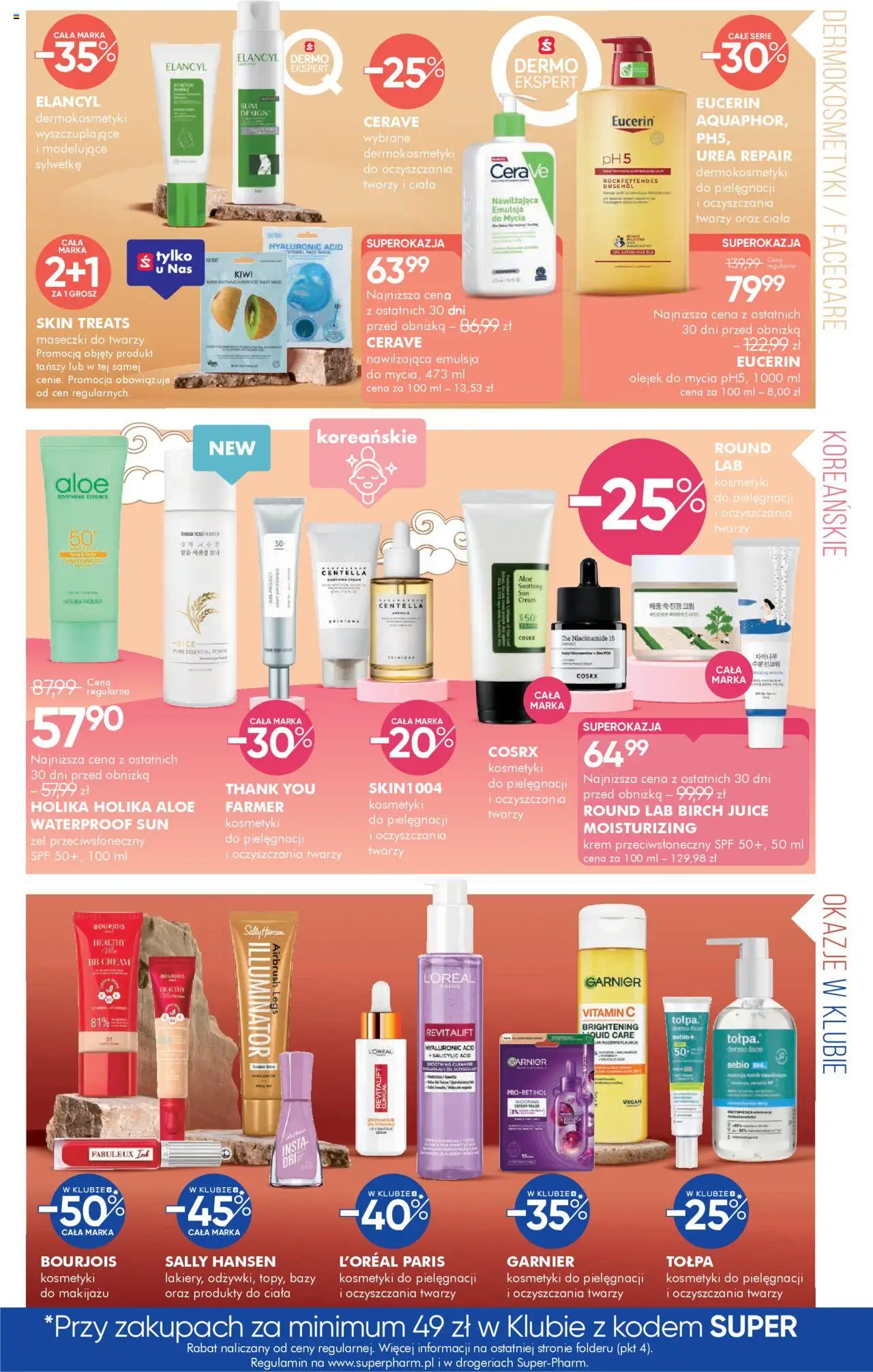 Super-pharm Gazetka od 04.08.2025 | Strona: 5 | Produkty: Toner, Kosmetyki, Kiwi, Krem