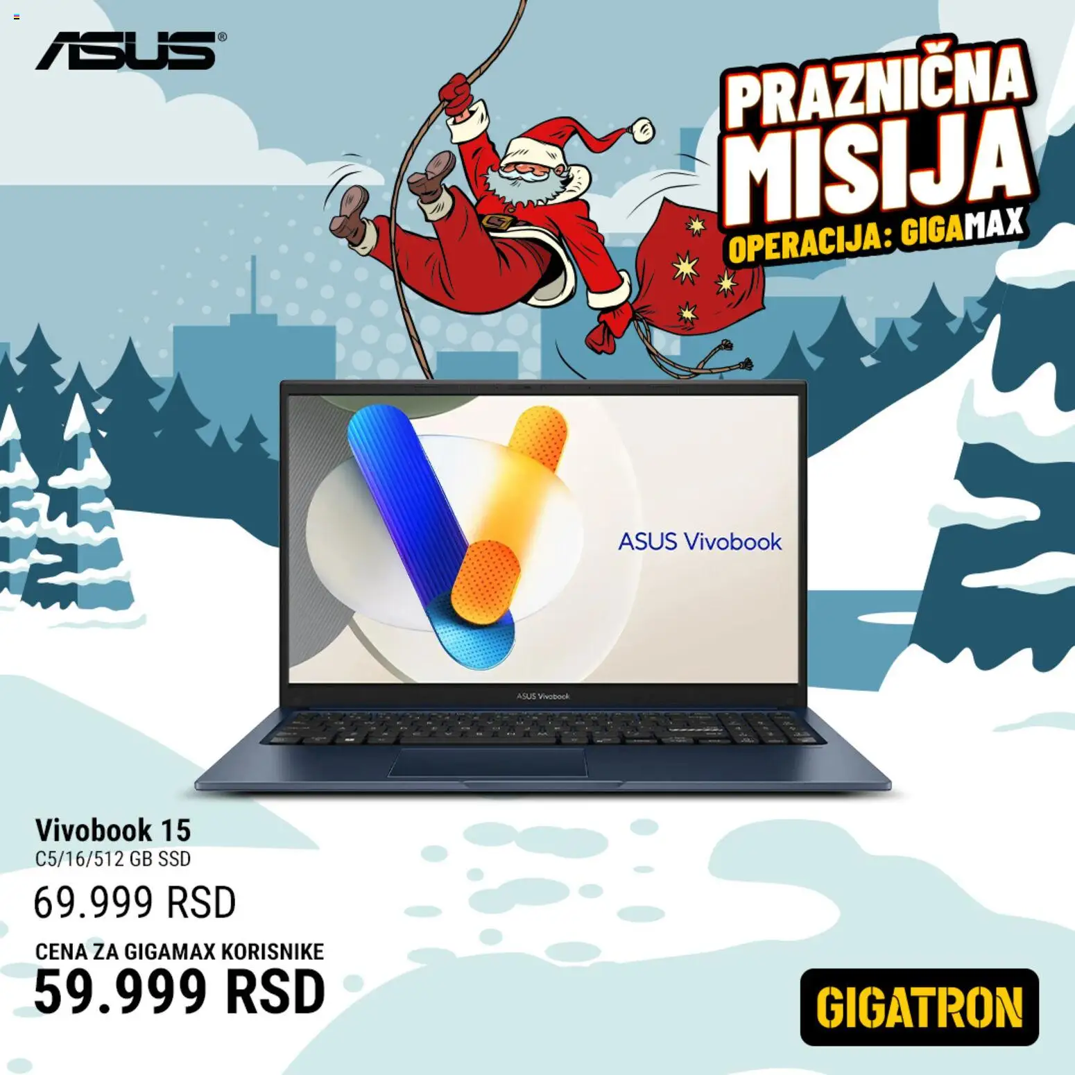 Gigatron katalog - važi od 15.12.2025 | Strana: 3