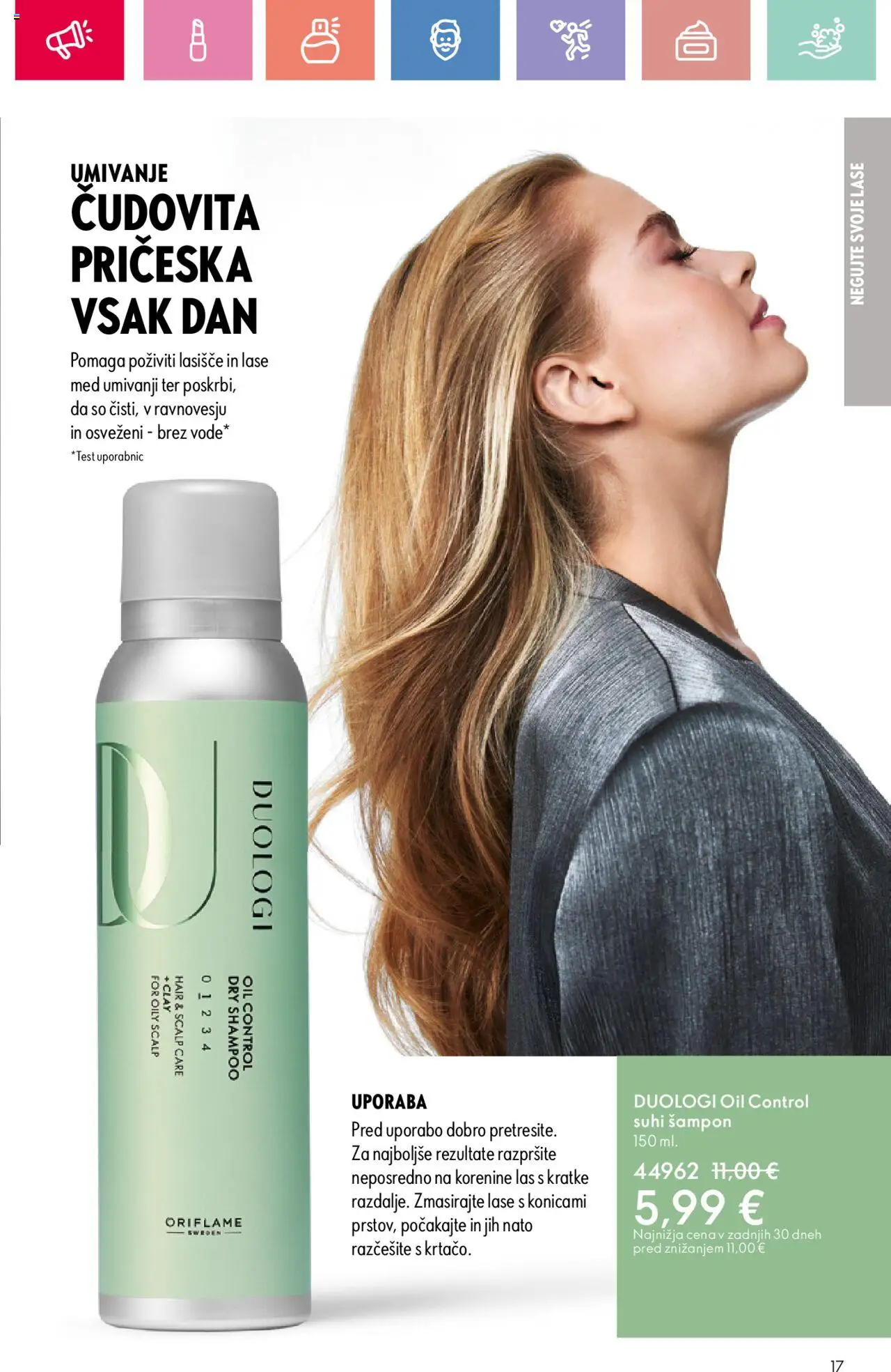 Oriflame katalog 11 │ velja od 03.08.2025 | Stran: 17 | Izdelki: Sampon