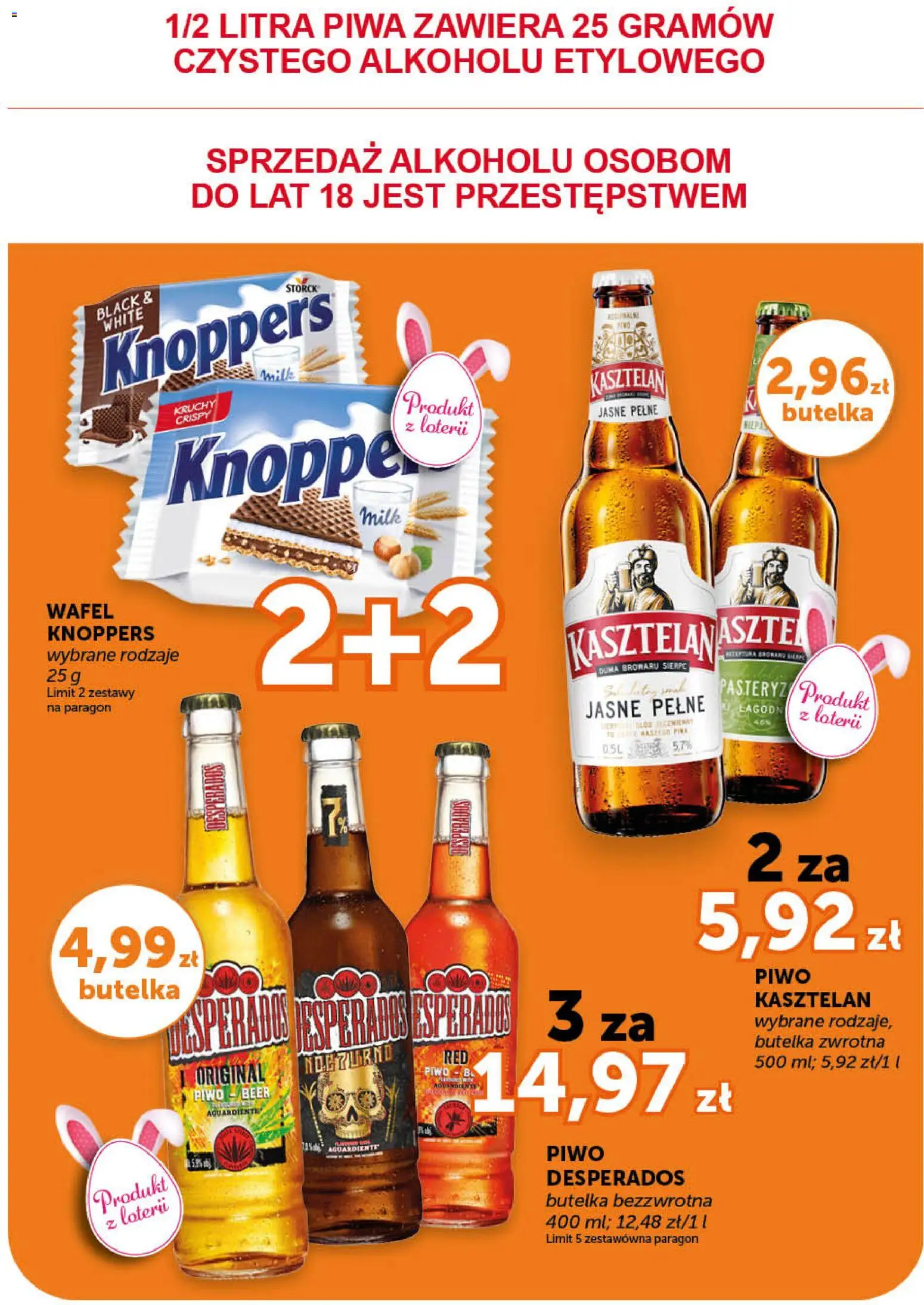 ABC gazetka - Market od 19.03.2026 | Strona: 11 | Produkty: Knoppers, Piwo Desperados, Piwo