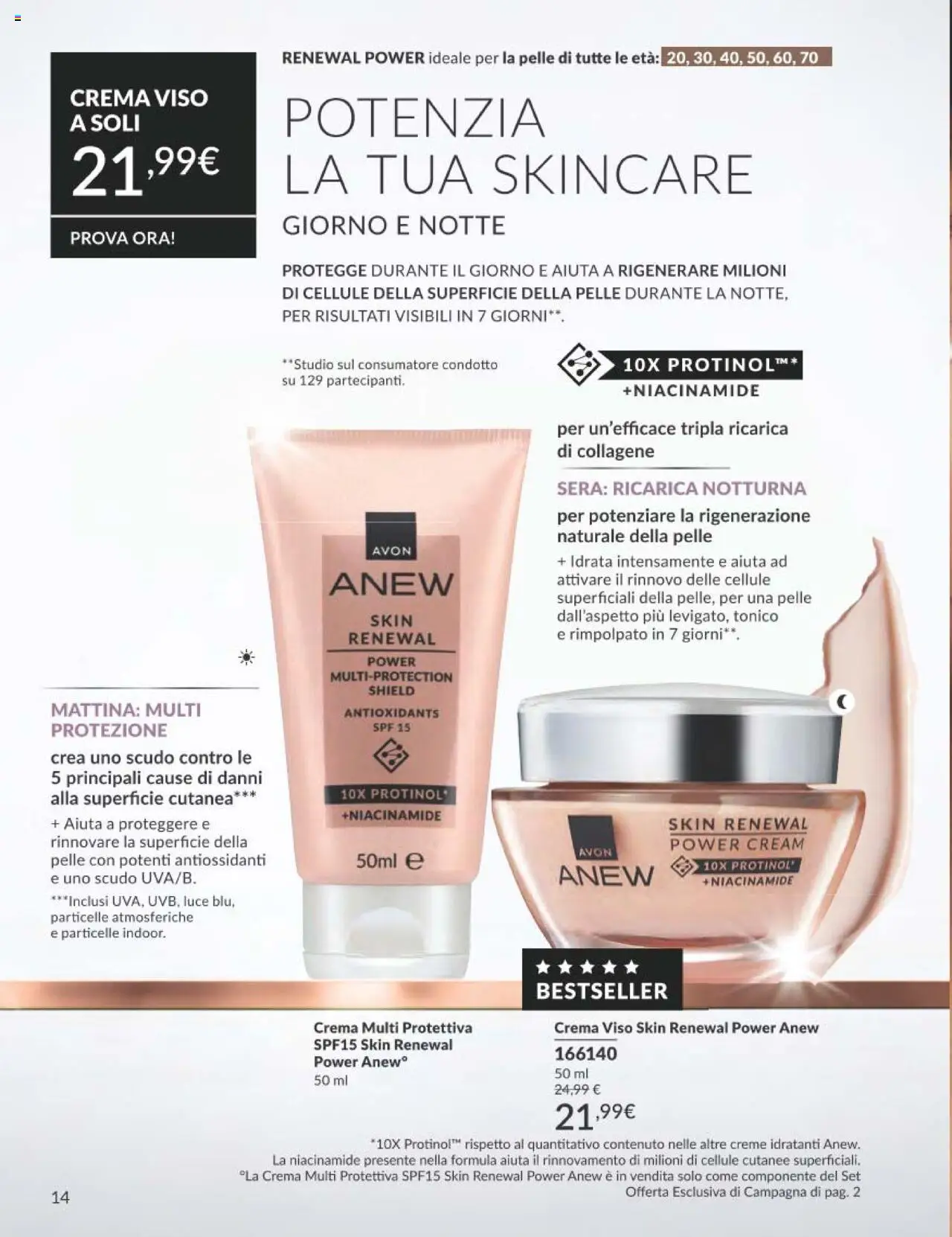 Volantino Avon del 01.10.2025 | Pagina: 14 | Prodotti: Crema, Crema viso