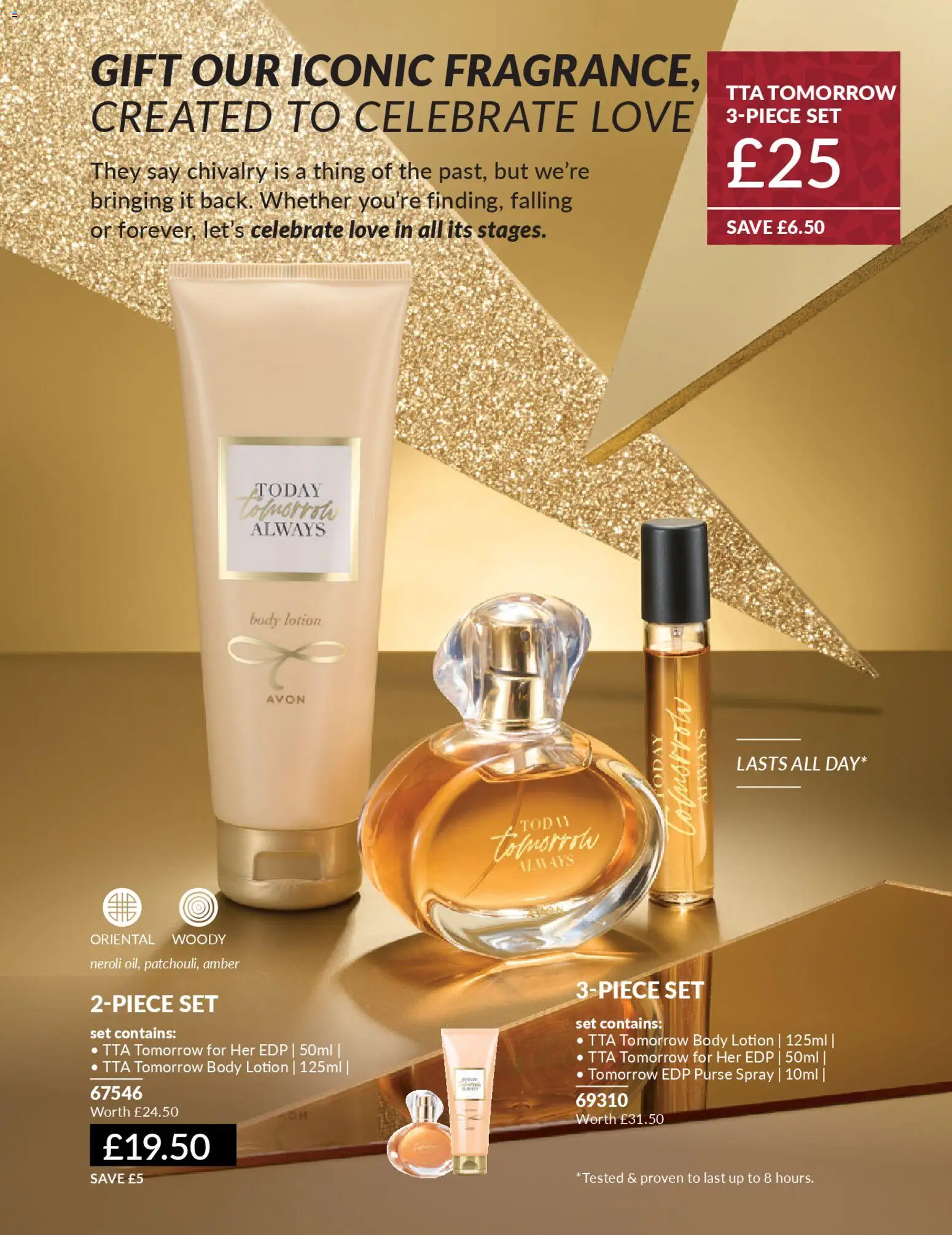 {H1} | Page: 197 | Products: Body lotion