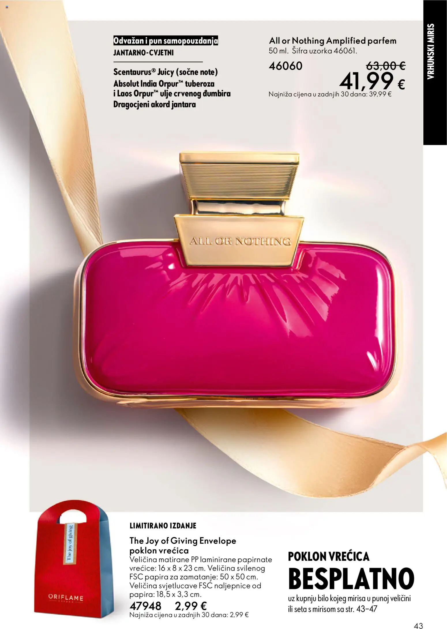 Oriflame katalog | vrijedi od 10.12.2025 | Stranica: 43 | Proizvodi: Parfem, Miris, Ulje, Poklon vrećica