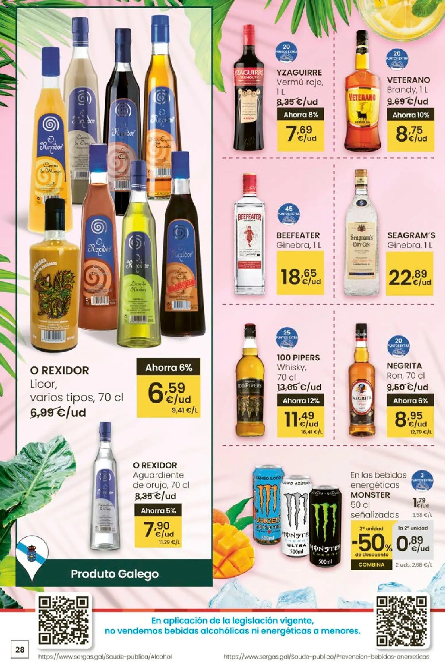 Eroski - Oferta │ válido desde el 12.03.2026 | Página: 28 | Productos: Ρούτερ
