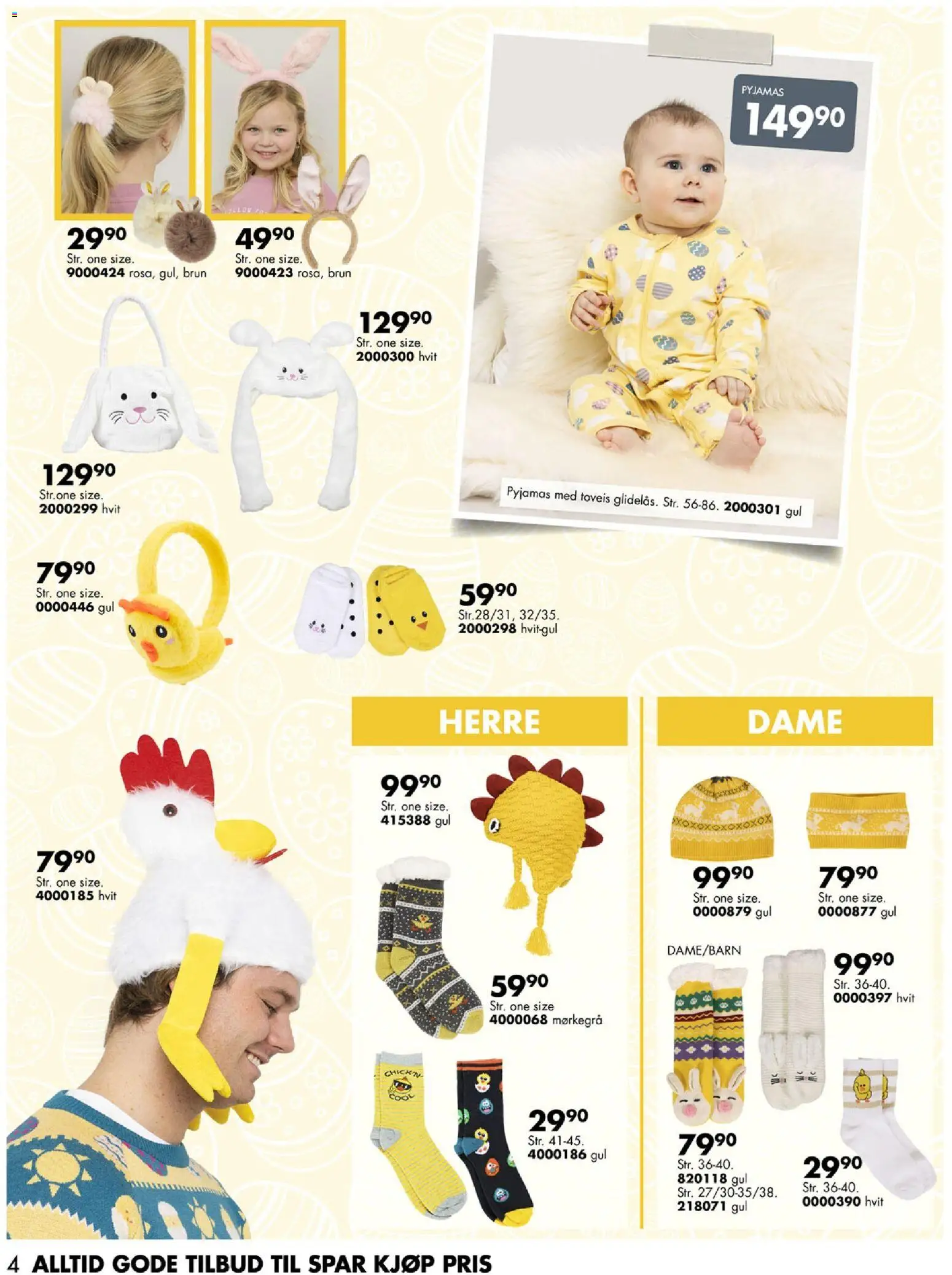 {H1} | Side: 4 | Produkter: Capsule de café