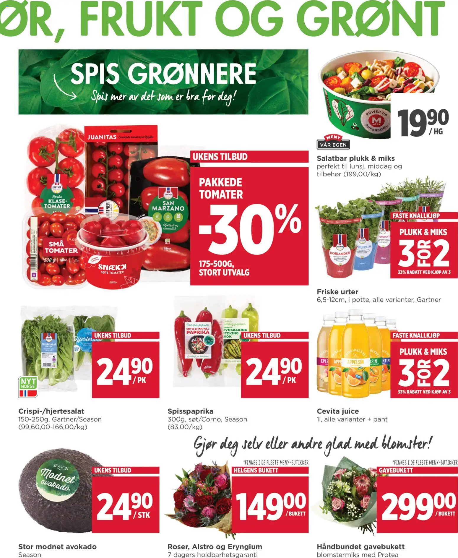 {H1} | Side: 5 | Produkter: Tomater, Paprika, Koriander, Cremă pentru față