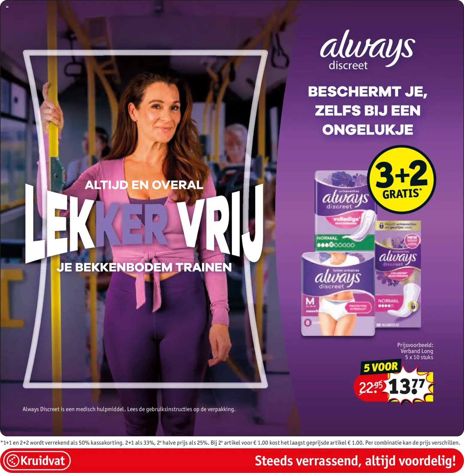 {H1} | Pagina: 55 | Producten: Overal, Kan, Pads