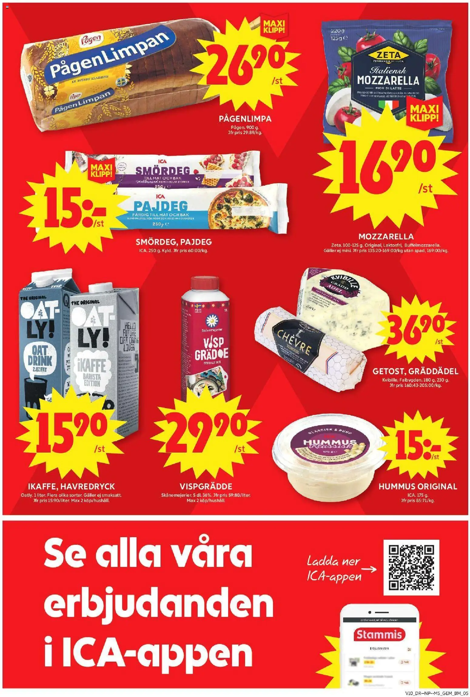 ICA Maxi reklamblad aktuell från 02.03.2026 | Sida: 5 | Produkter: Gem, Visp, Galler, Havredryck