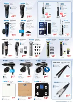 Eldi folder - Voorbeeld van een folder van Eldi, geldig van 01.03.2026 | Pagina: 15