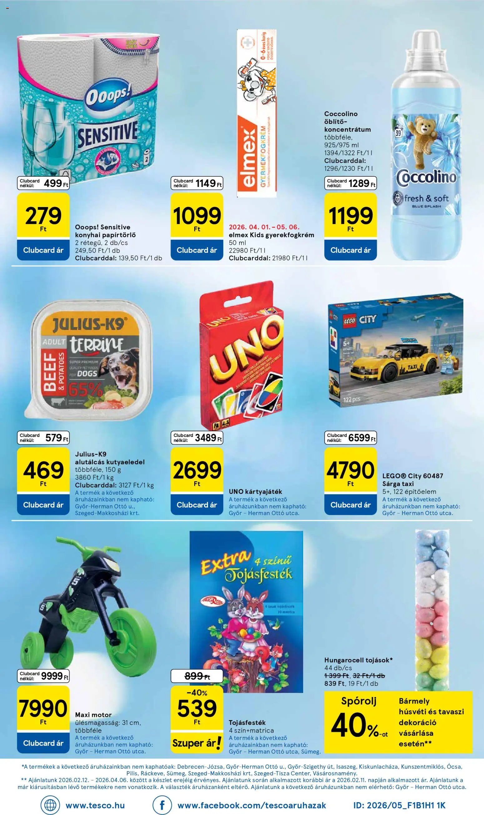 Tesco akciós ujság - amely érvényes a következő dátumtól: 31.03.2026 | Oldal: 8 | Termékek: Kutyaeledel, Öblítő, Dekoráció, Erősítő