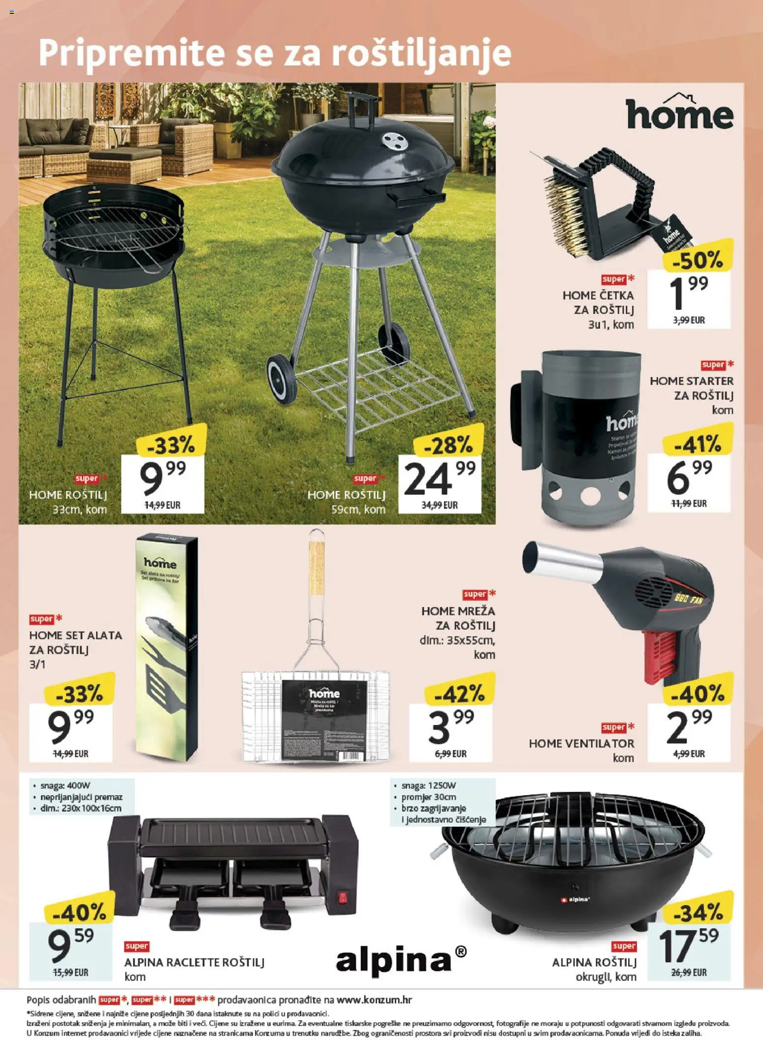 Konzum katalog | vrijedi od 27.04.2026 | Stranica: 16 | Proizvodi: Roštilj, Ventilator, Četka