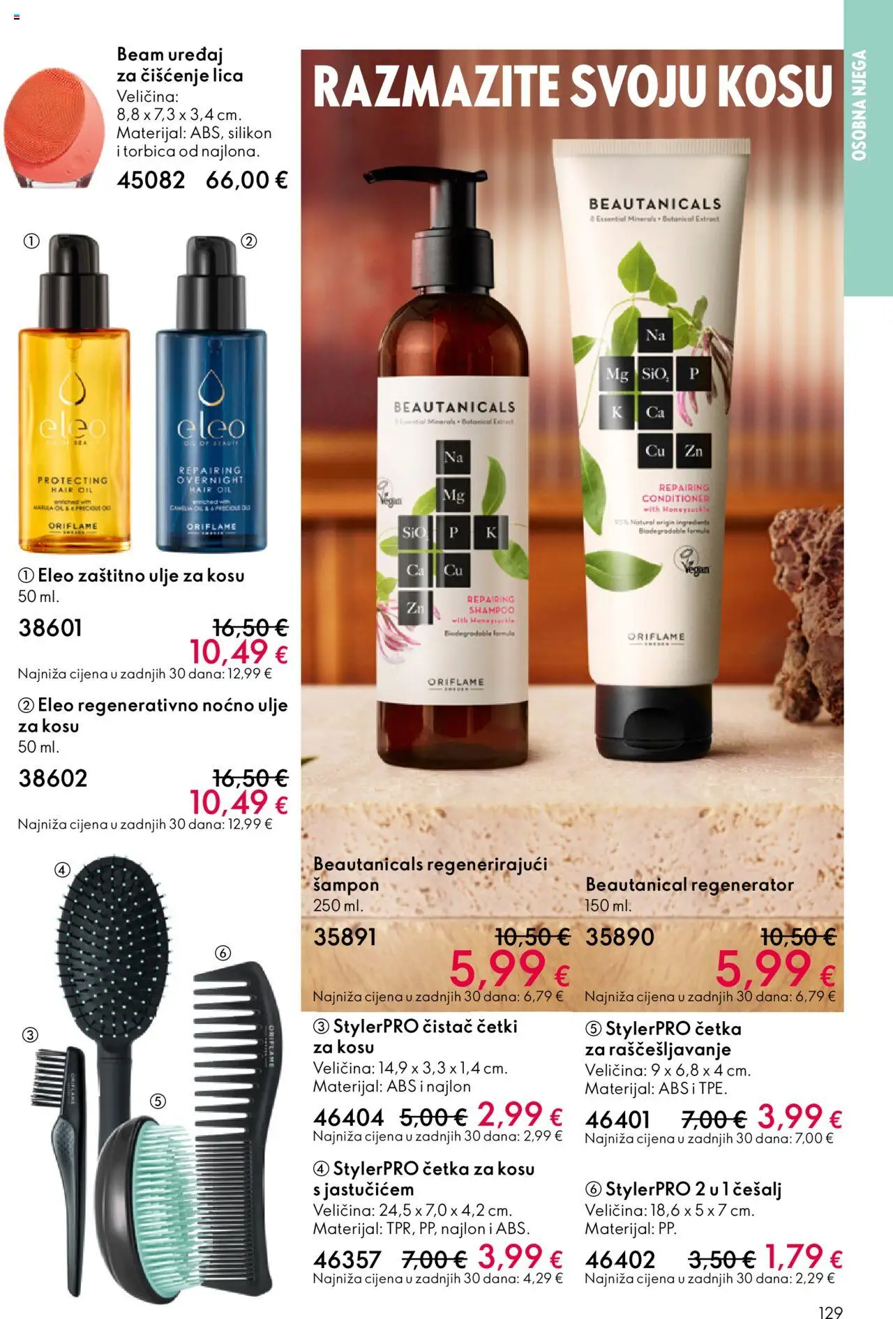 Oriflame katalog | vrijedi od 08.10.2025 | Stranica: 129 | Proizvodi: Šampon, Regenerator, Četka, Četka za kosu