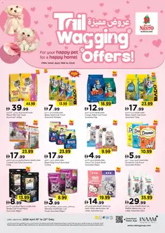 Preview of Nesto tail wagging offers valid from 16.04.2026 | Page: 1