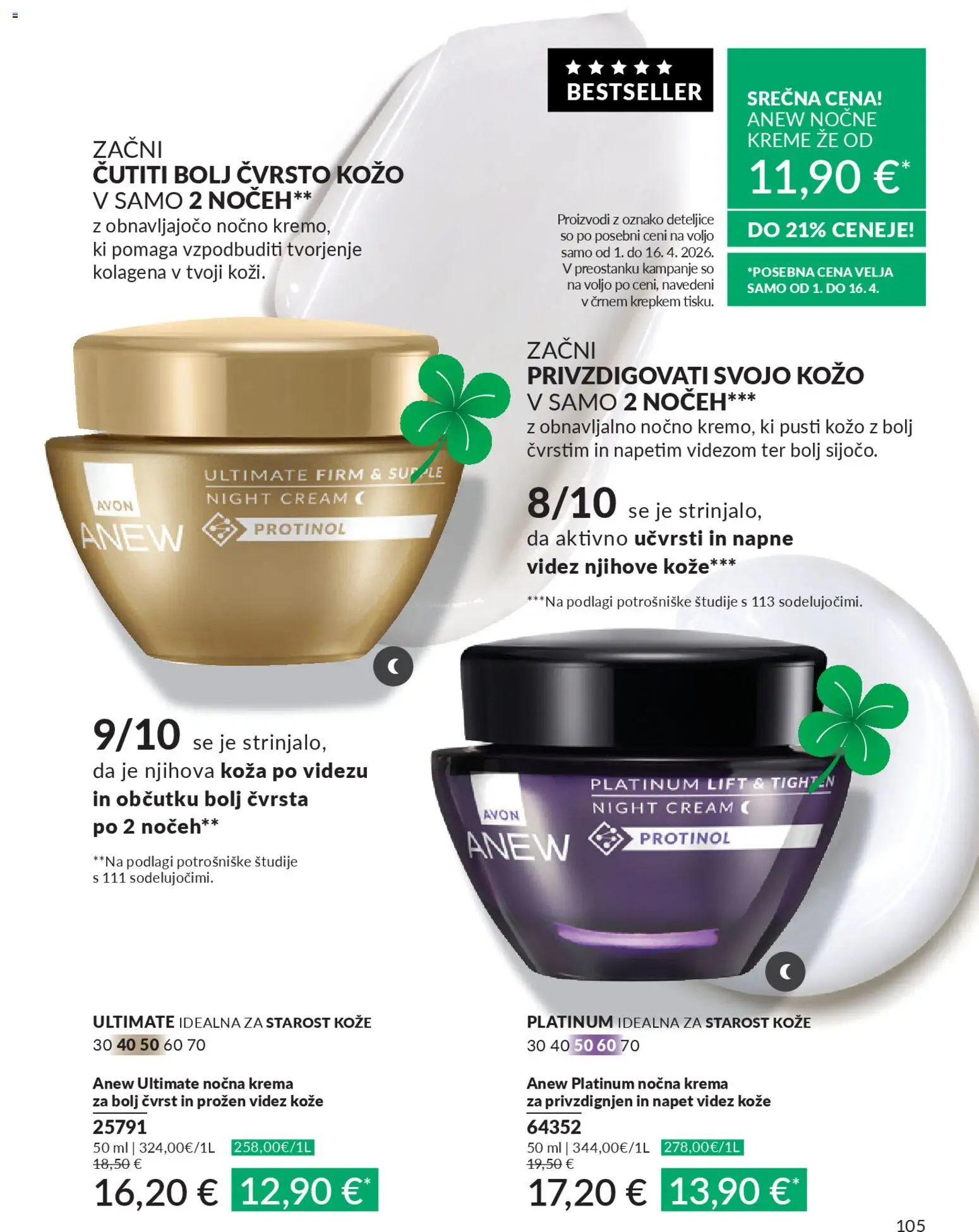Novi Avon katalog ponudbe – veljaven od 31.03.2026 | Stran: 105