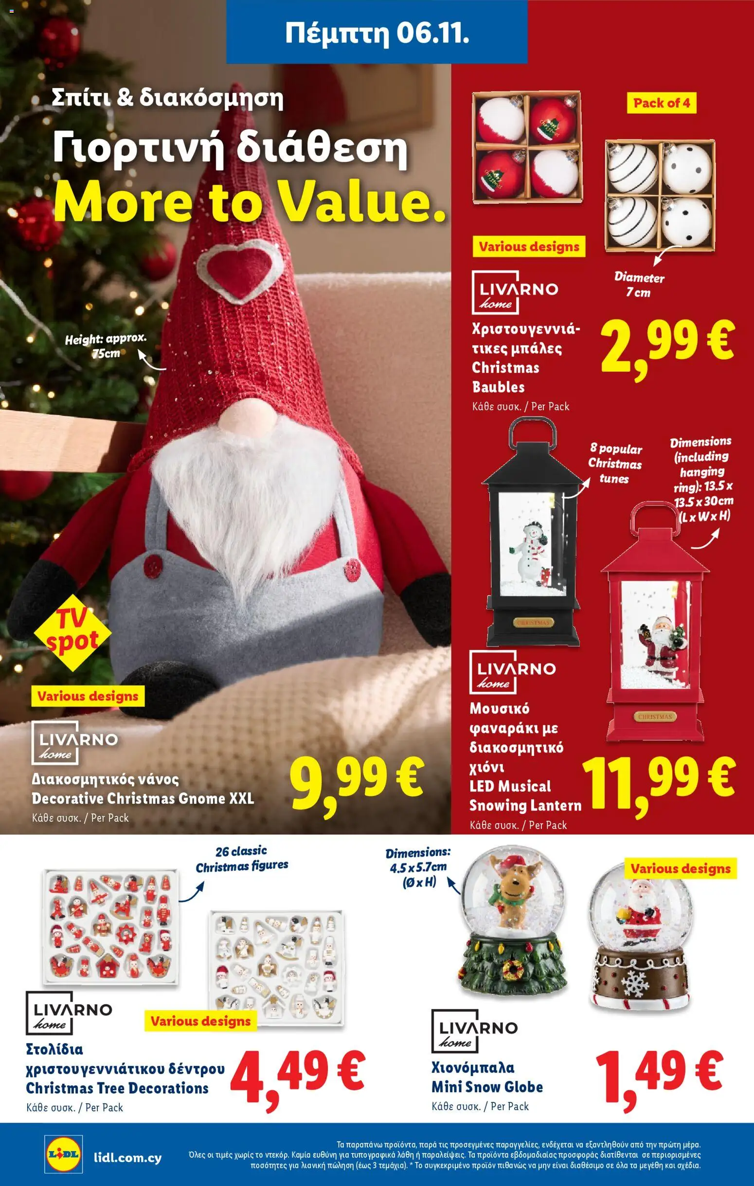 Lidl - Φυλλάδιο – σε ισχύ από 06.11.2025 | Σελίδα: 38