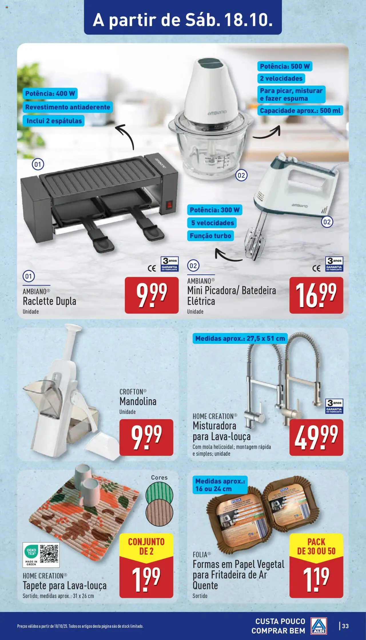 Aldi folheto │ válido de 13.10.2025 | Página: 33 | Produtos: Batedeira, Tapete