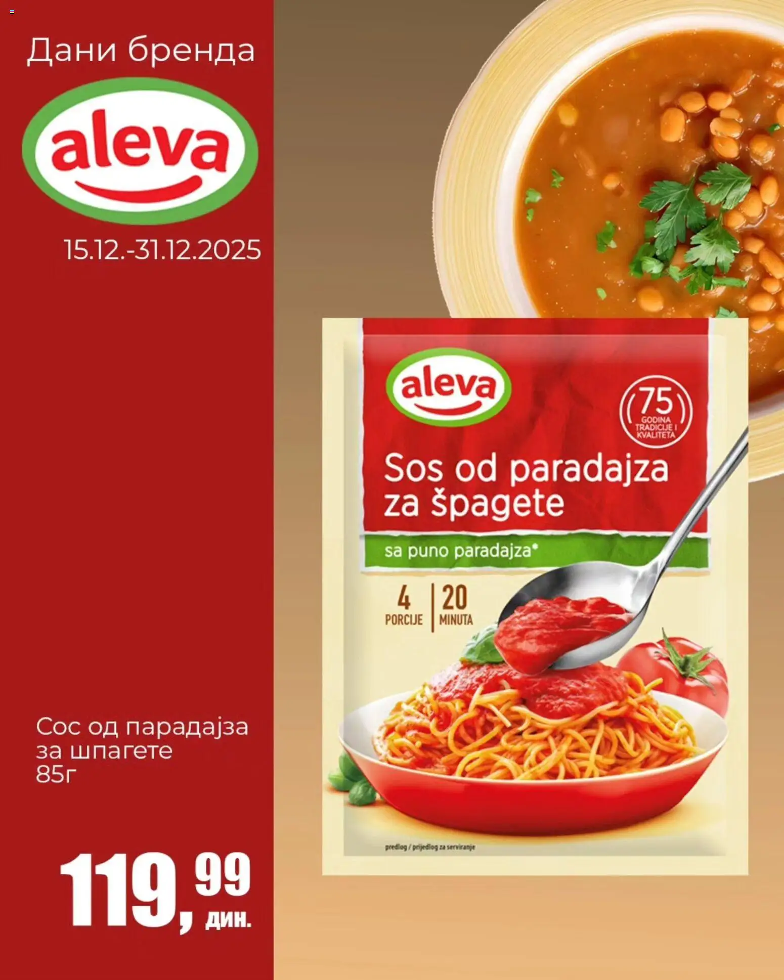 Sunce katalog - važi od 15.12.2025 | Strana: 10 | Proizvode: Sos