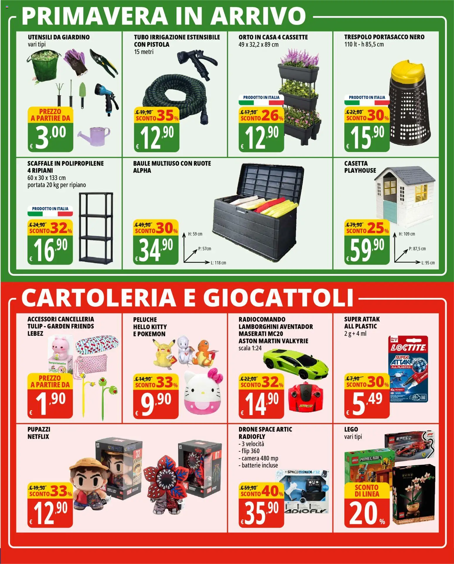 Volantino Tigros del 10.03.2026 | Pagina: 31 | Prodotti: Ripiano, Peluche, Tubo, Batterie
