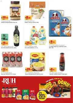 Preview of Géant - Offers valid from 04.01.2026 | Page: 10 | Products: Jablká, Čokoláda, Hovězí maso